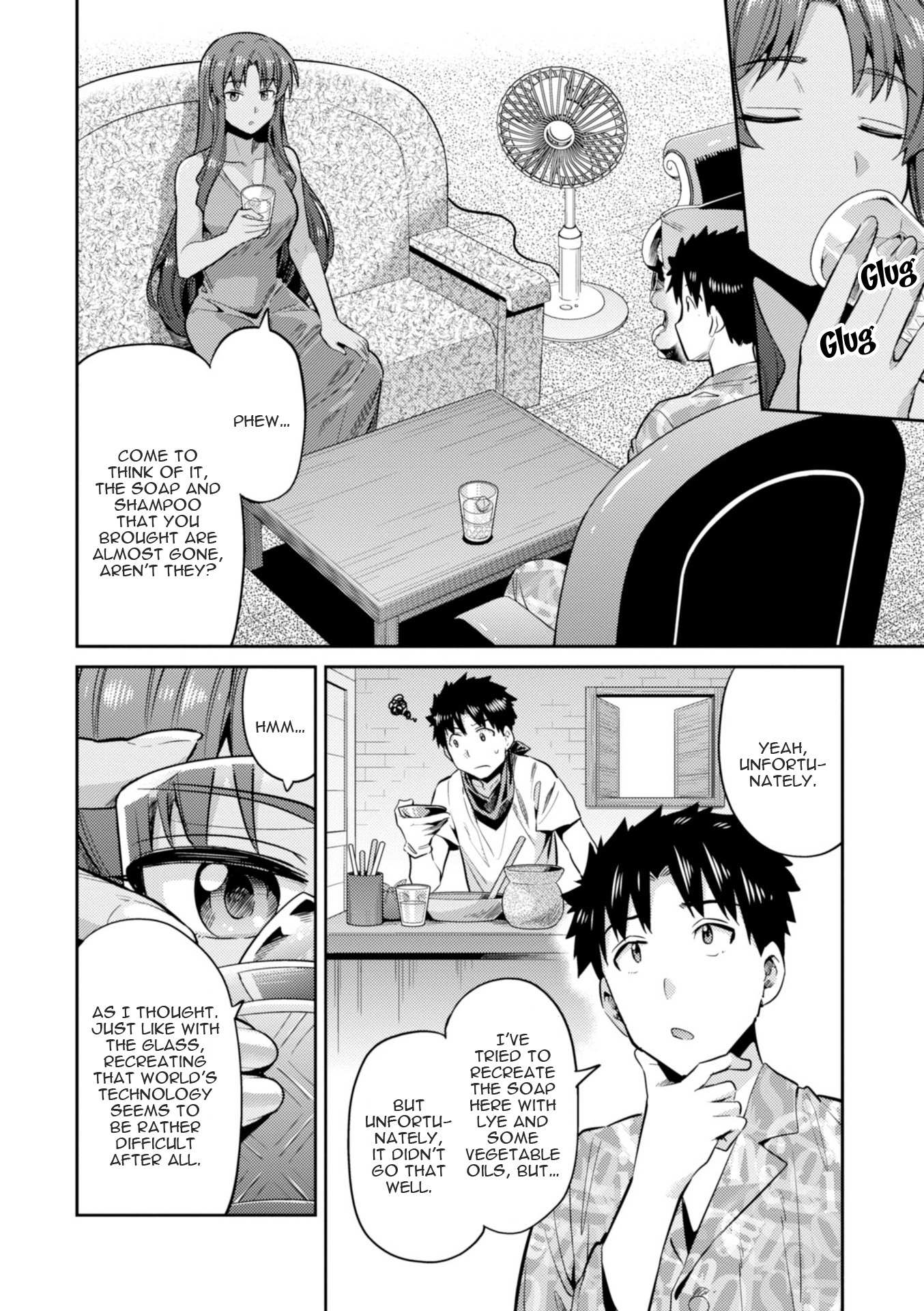 Risou No Himo Seikatsu Chapter 18 page 11 - 