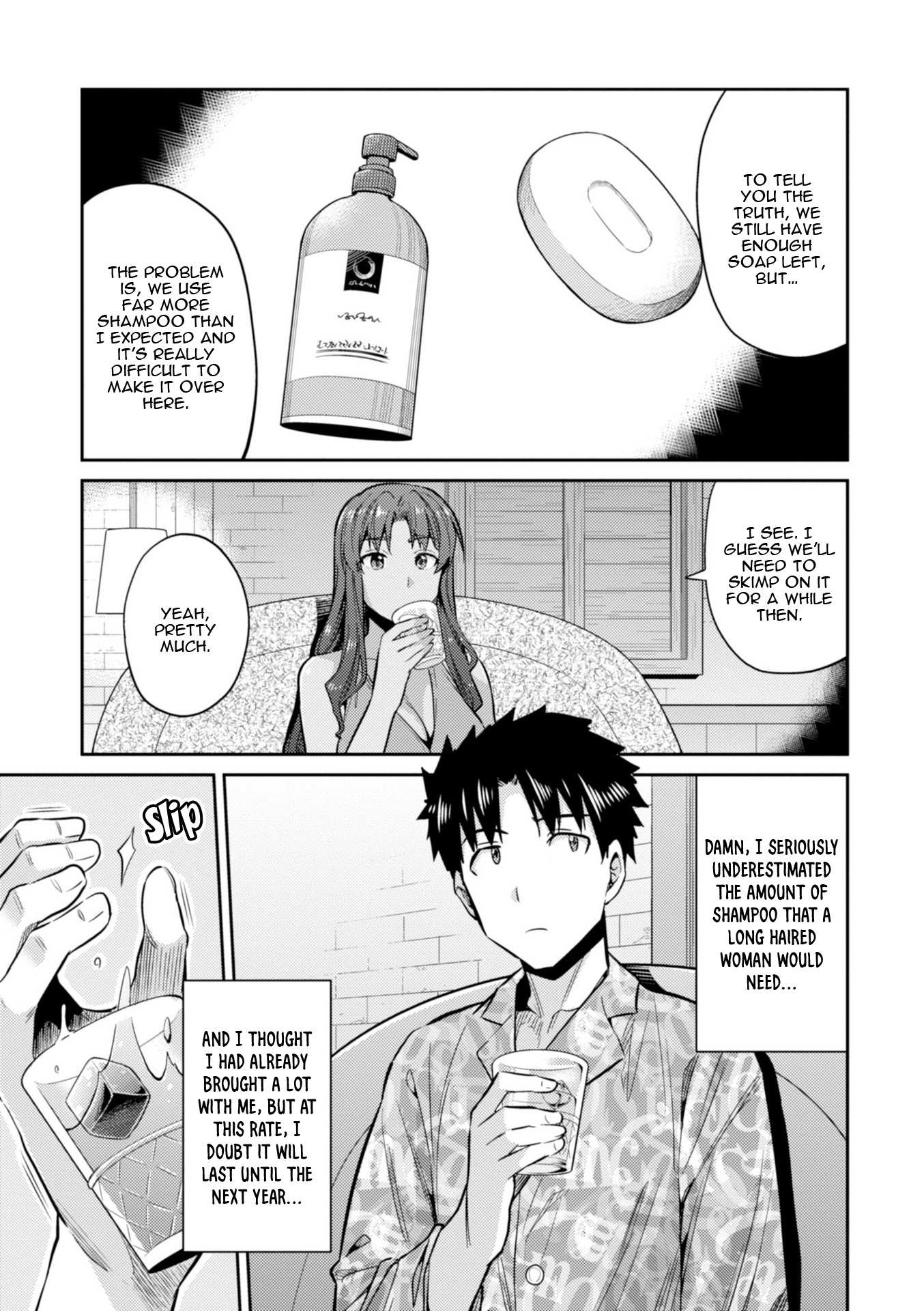 Risou No Himo Seikatsu Chapter 18 page 12 - 