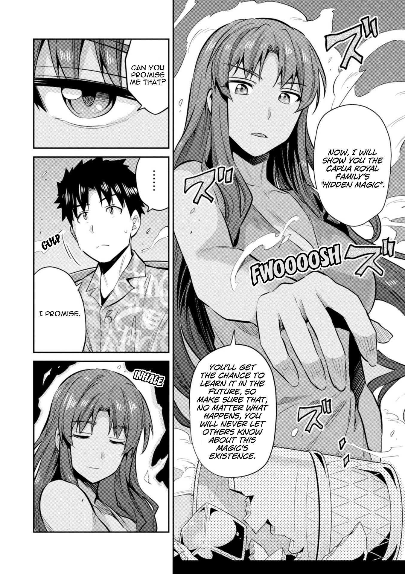 Risou No Himo Seikatsu Chapter 18 page 15 - 