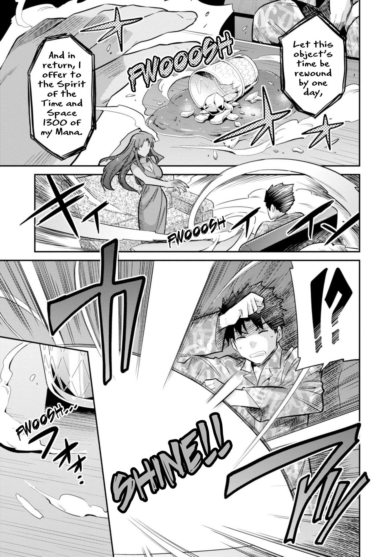 Risou No Himo Seikatsu Chapter 18 page 16 - 
