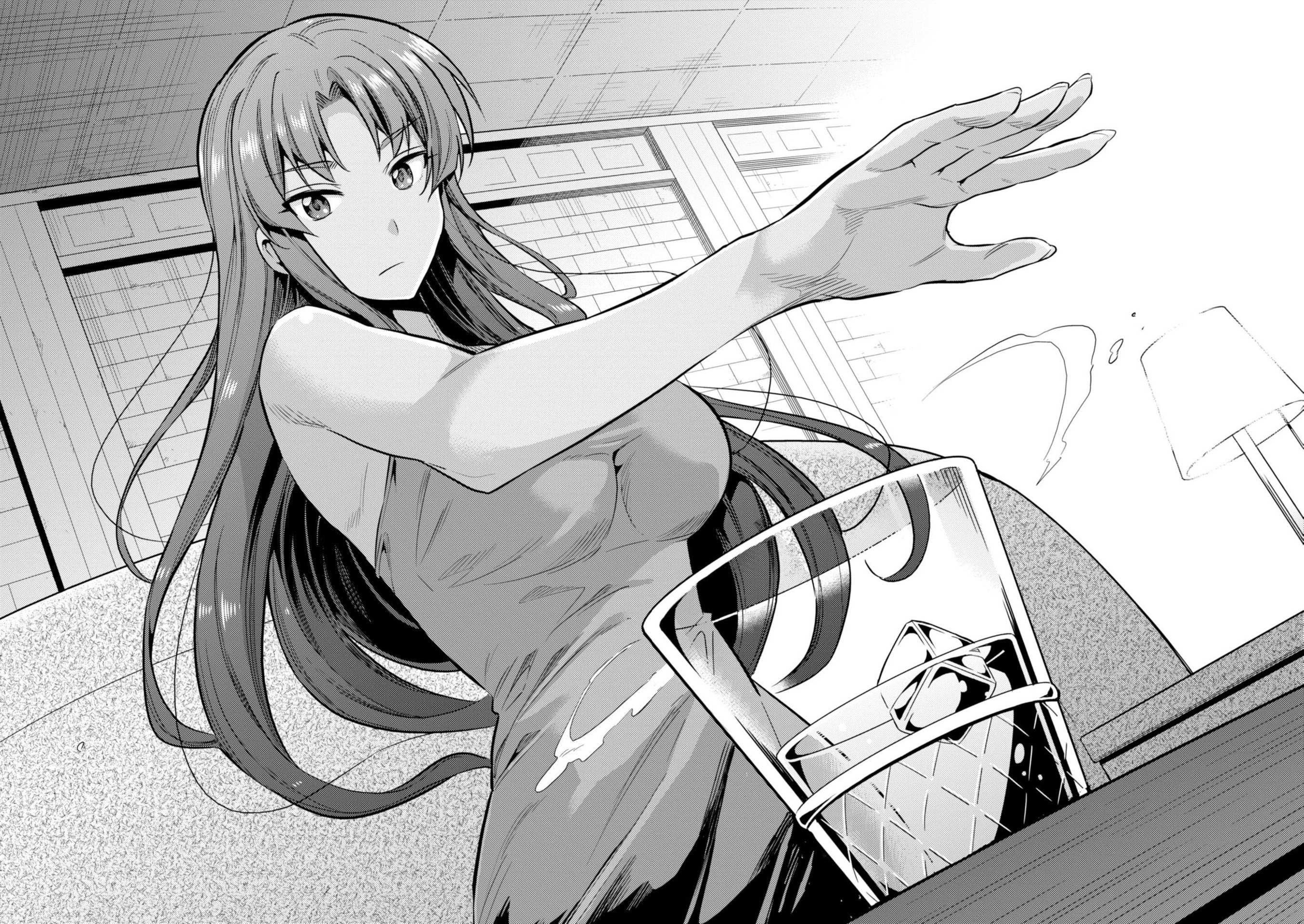 Risou No Himo Seikatsu Chapter 18 page 17 - 