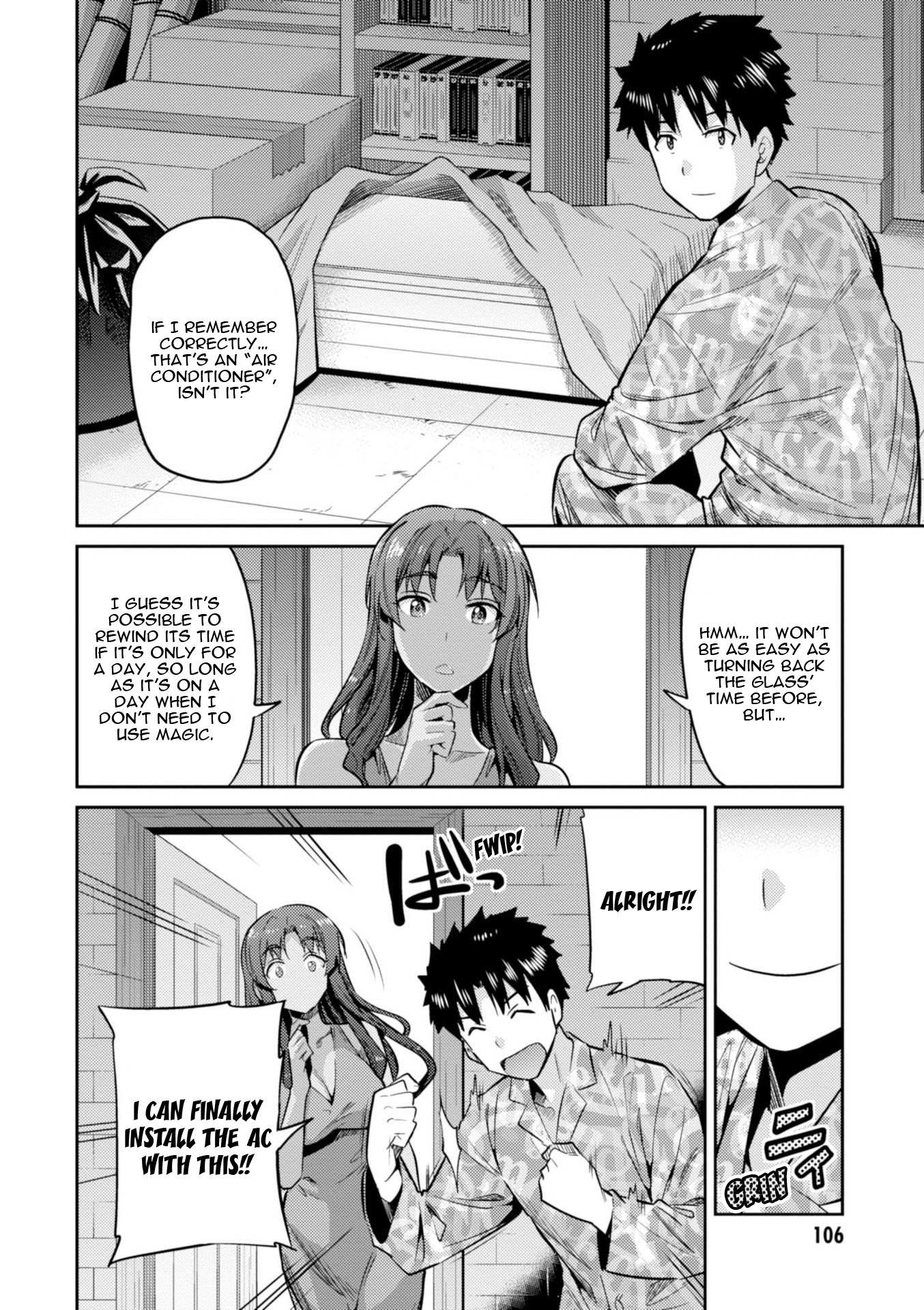 Risou No Himo Seikatsu Chapter 18 page 22 - 