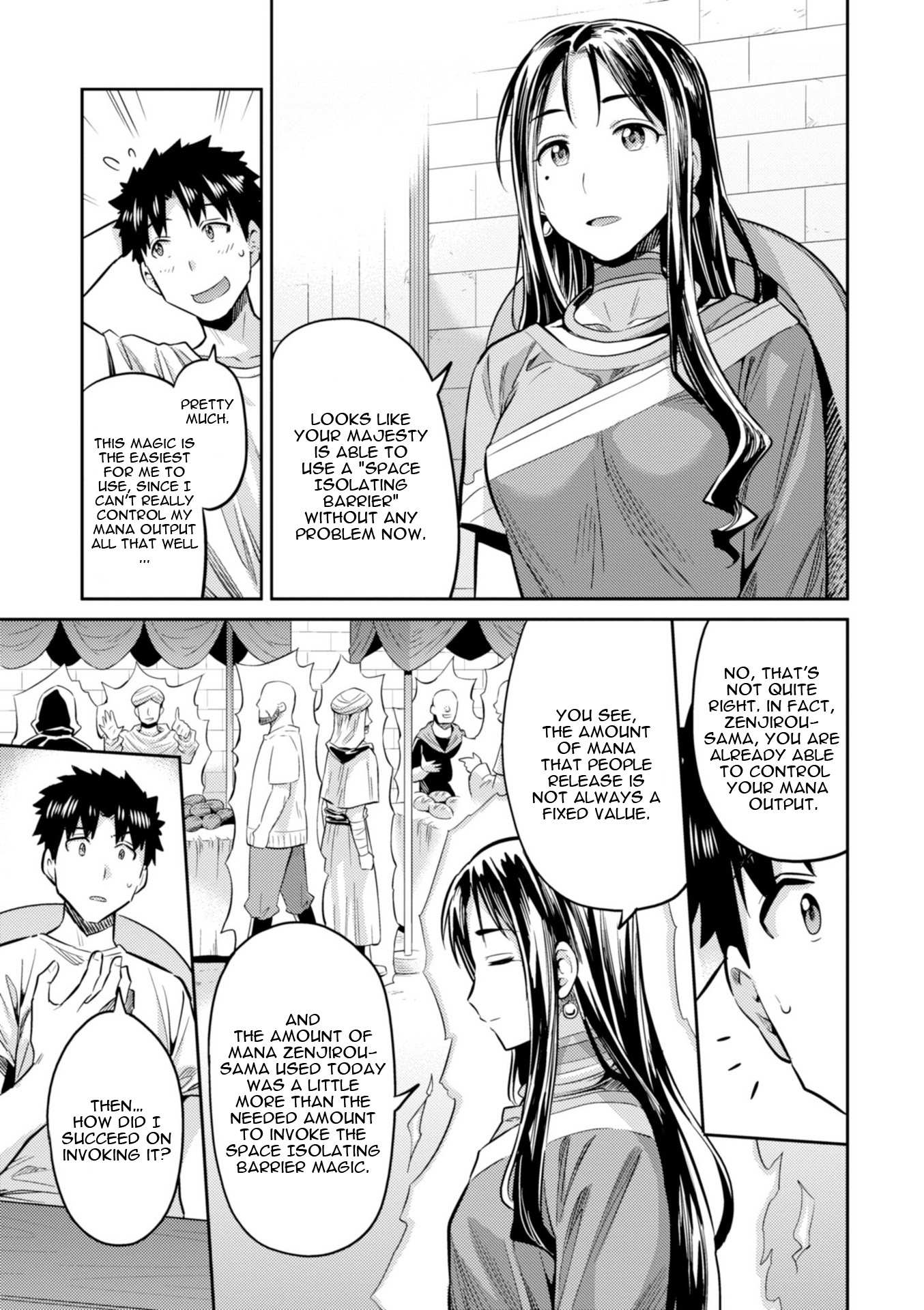 Risou No Himo Seikatsu Chapter 18 page 25 - 