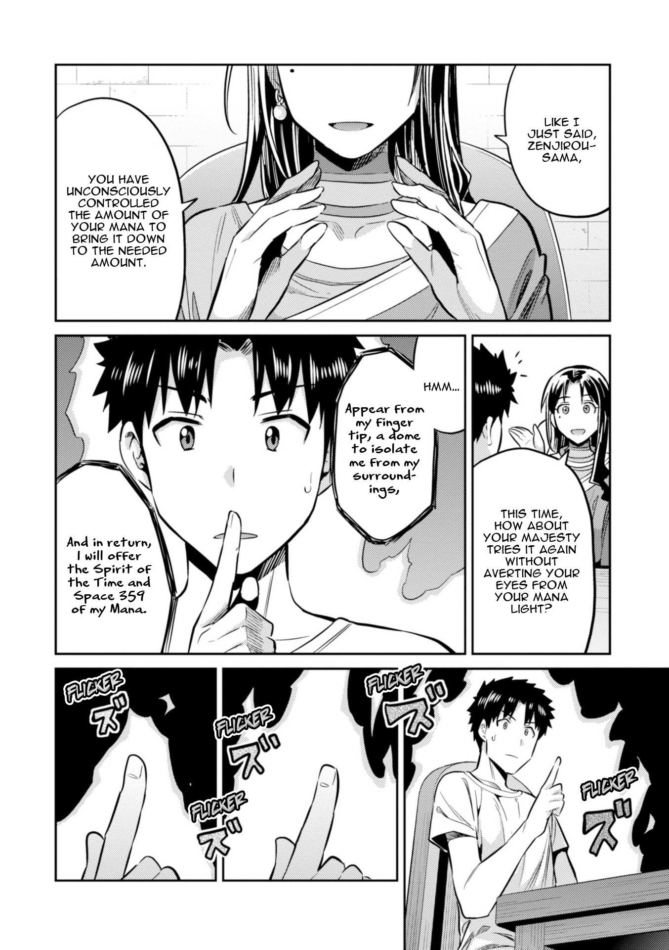 Risou No Himo Seikatsu Chapter 18 page 26 - 