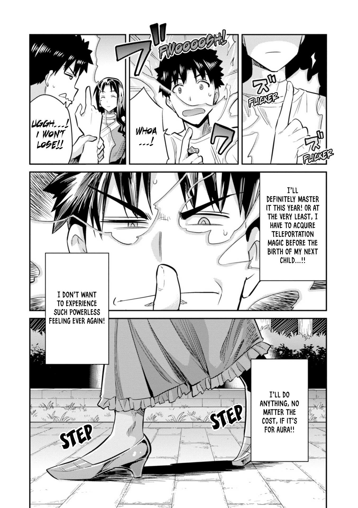Risou No Himo Seikatsu Chapter 18 page 28 - 