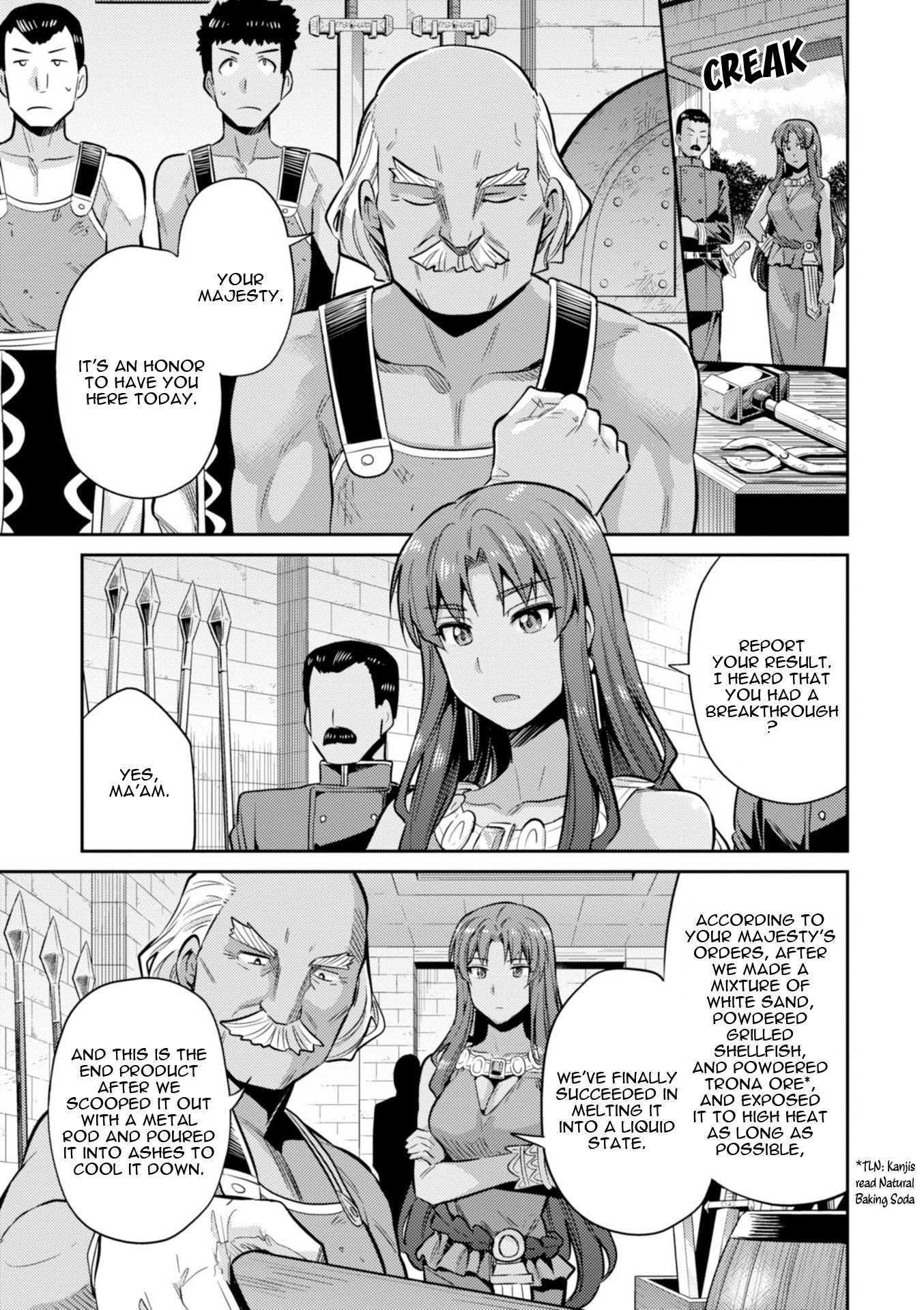 Risou No Himo Seikatsu Chapter 18 page 29 - 