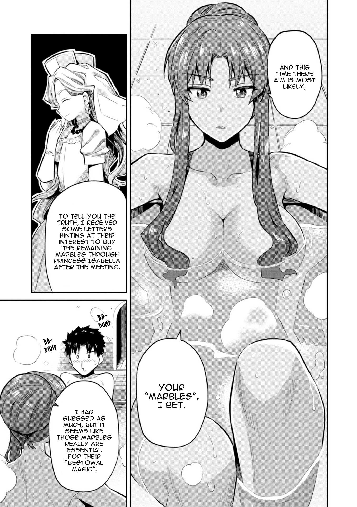 Risou No Himo Seikatsu Chapter 18 page 4 - 