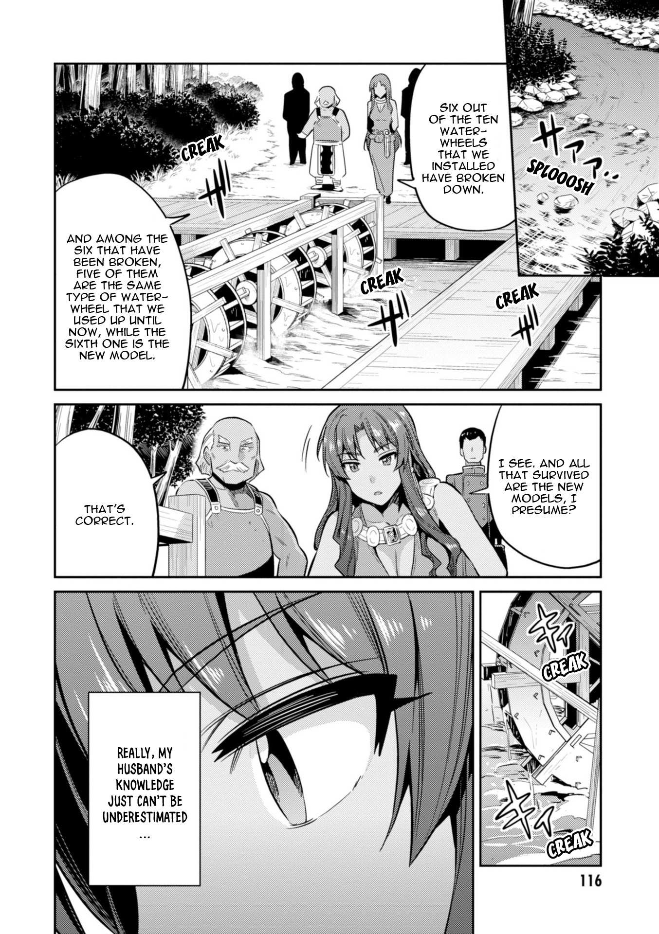 Risou No Himo Seikatsu Chapter 18 page 32 - 