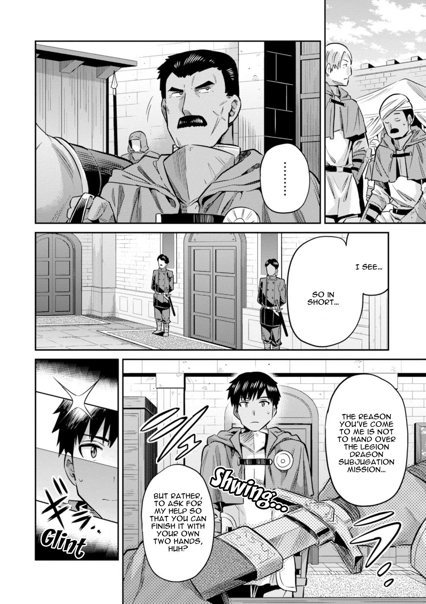 Risou No Himo Seikatsu Chapter 18 page 36 - 