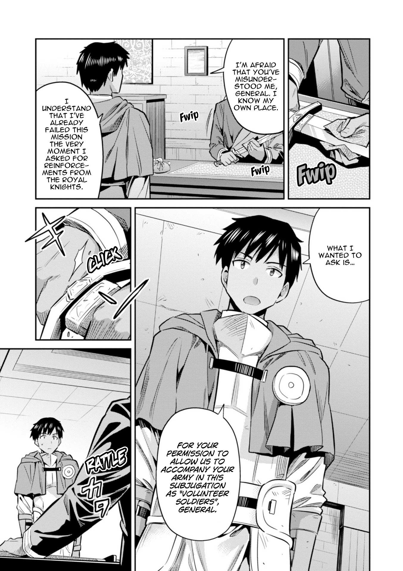 Risou No Himo Seikatsu Chapter 18 page 37 - 