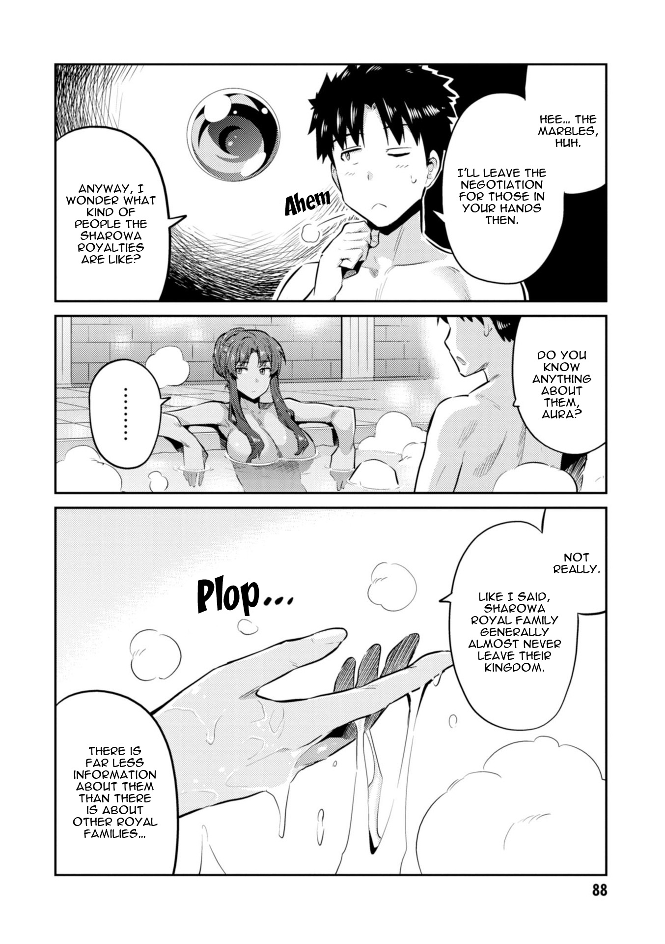 Risou No Himo Seikatsu Chapter 18 page 5 - 