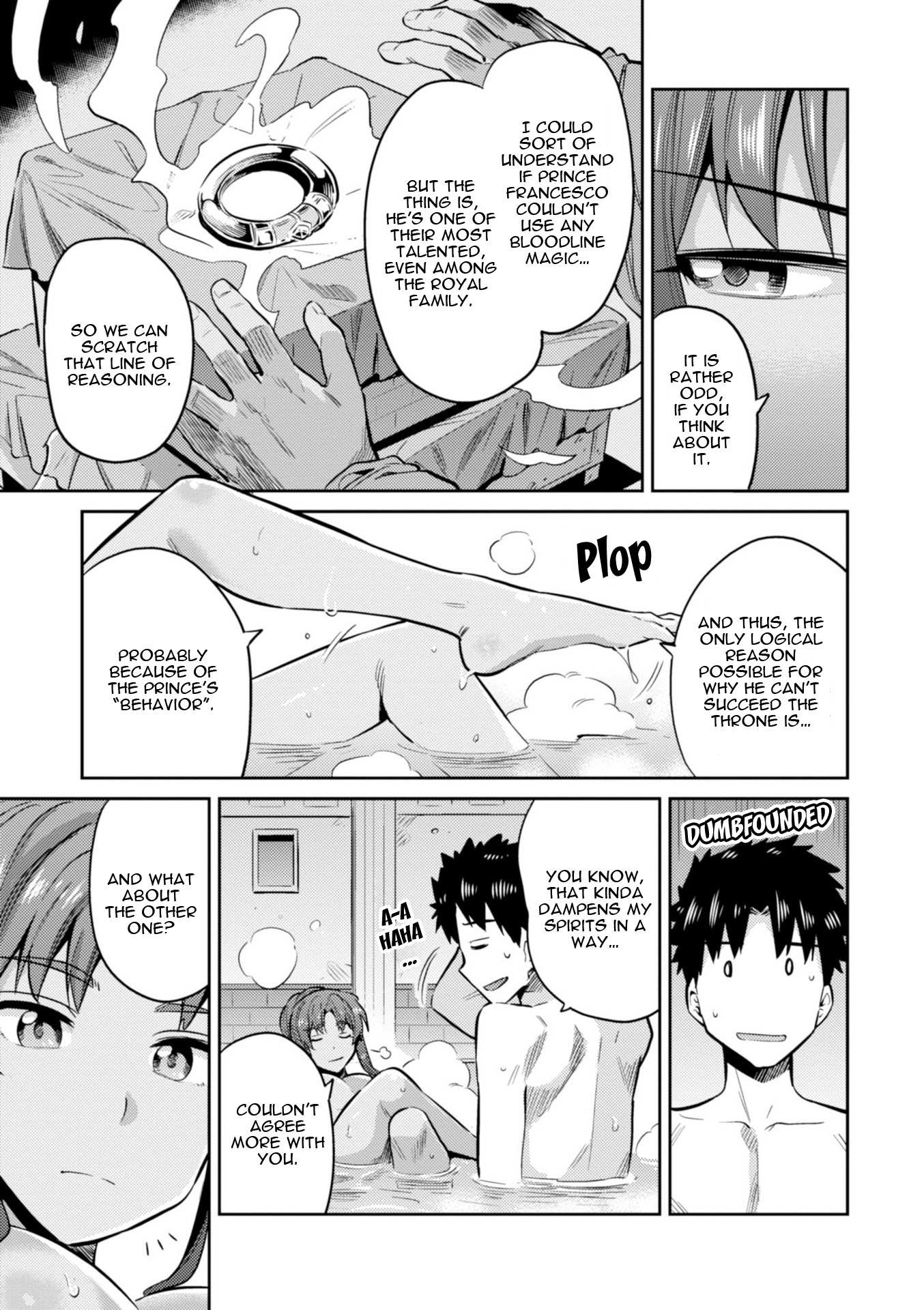 Risou No Himo Seikatsu Chapter 18 page 8 - 