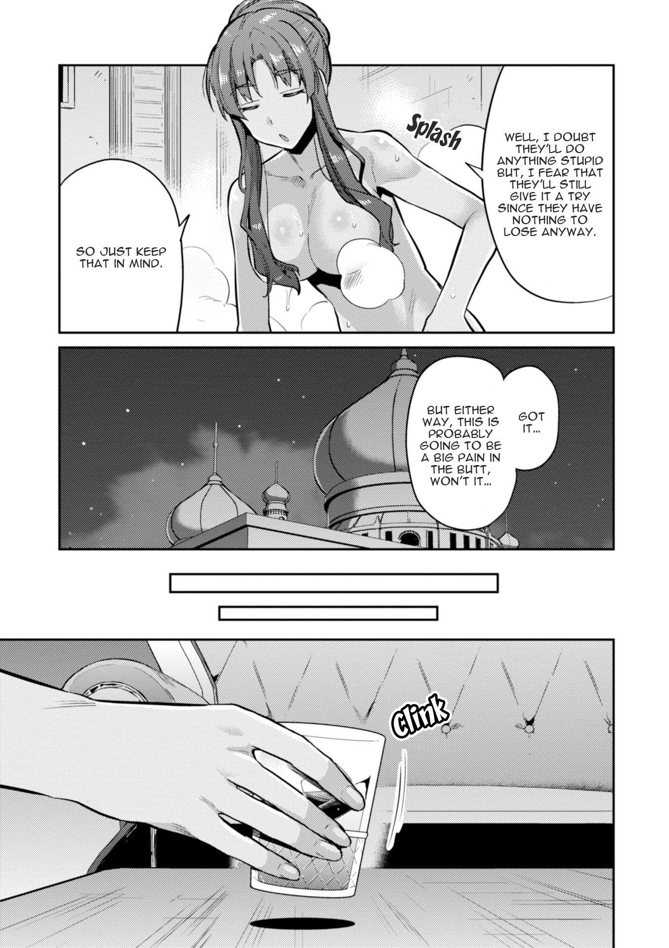 Risou No Himo Seikatsu Chapter 18 page 10 - 