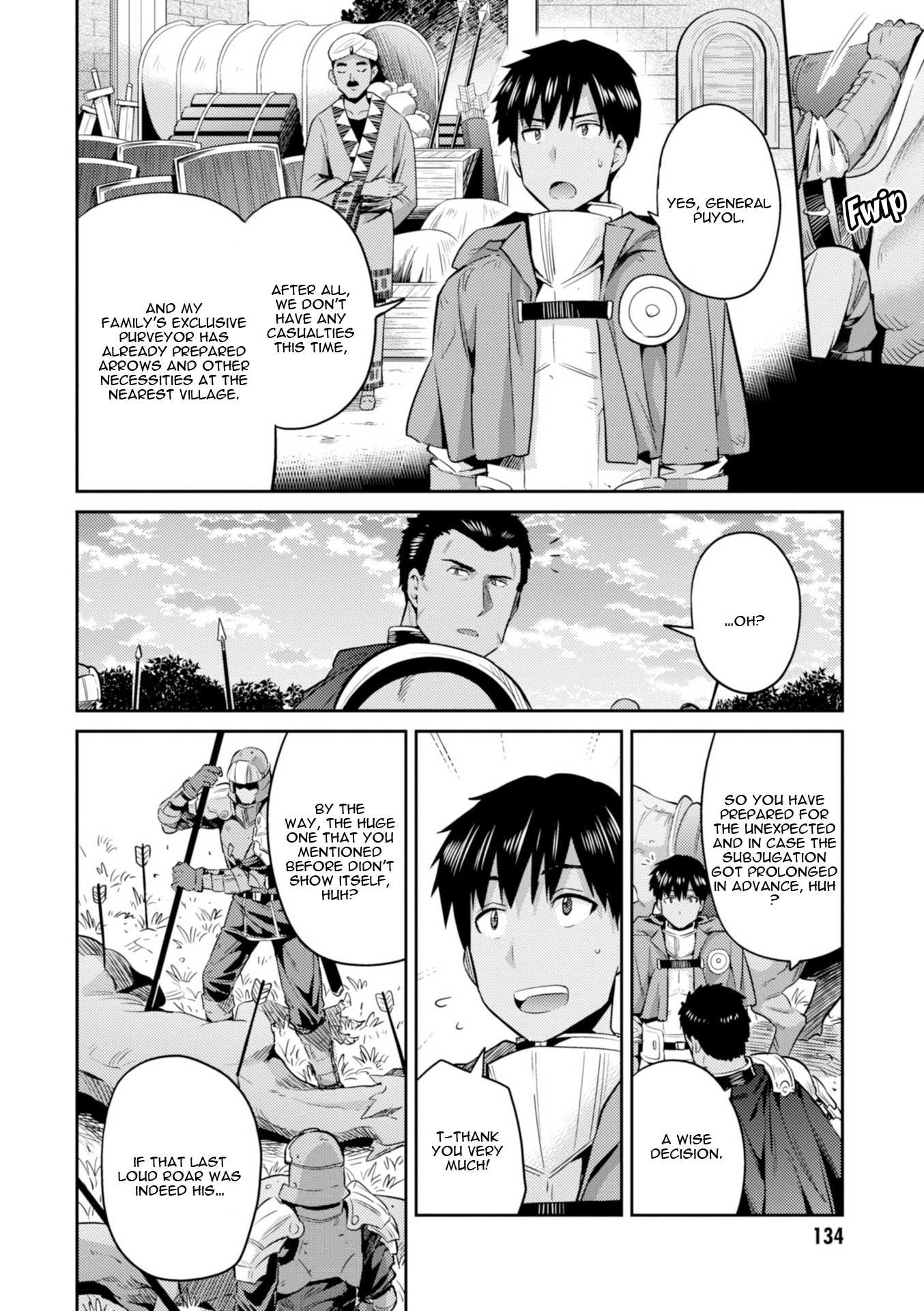 Risou No Himo Seikatsu Chapter 19 page 11 - 