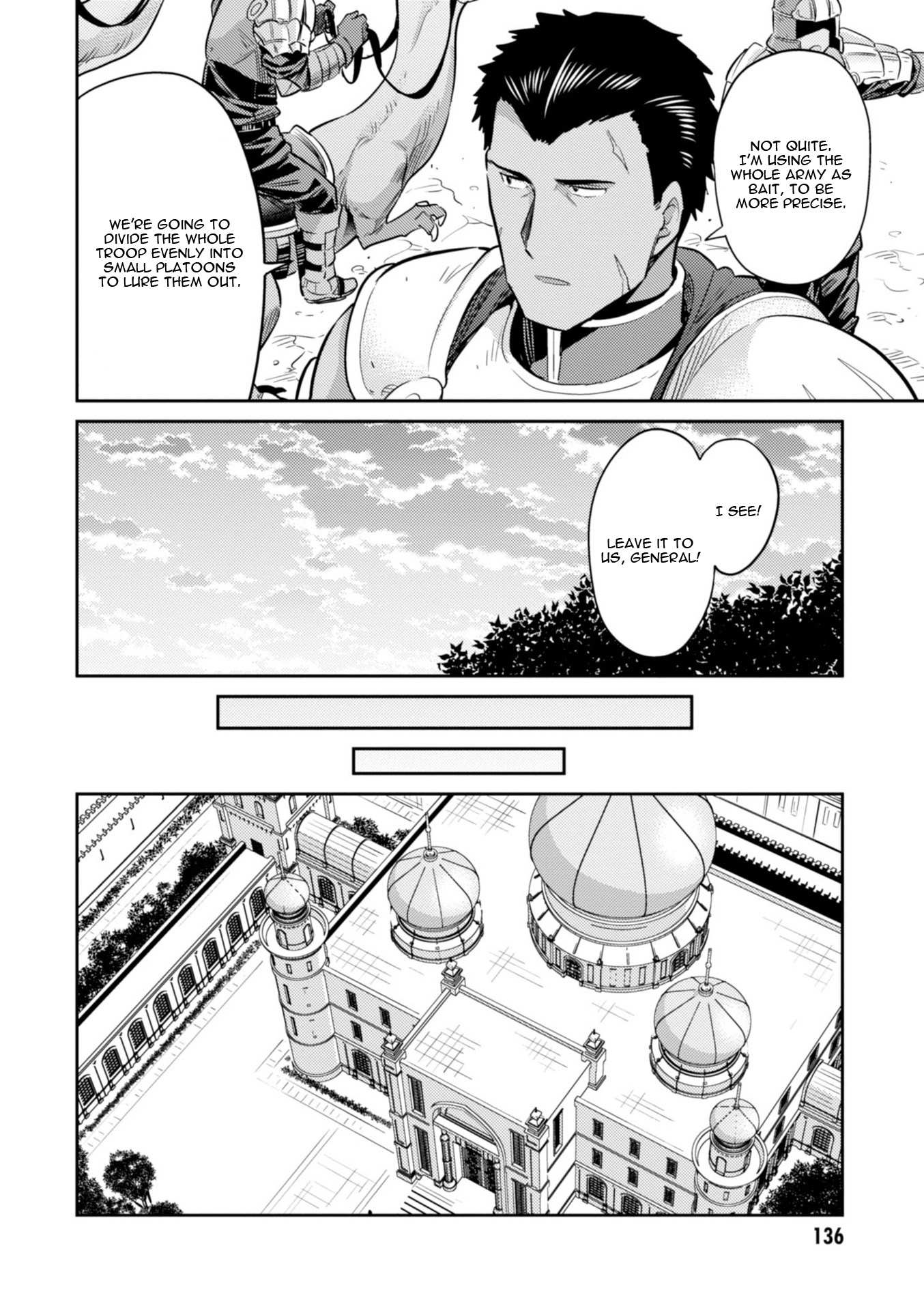 Risou No Himo Seikatsu Chapter 19 page 13 - 