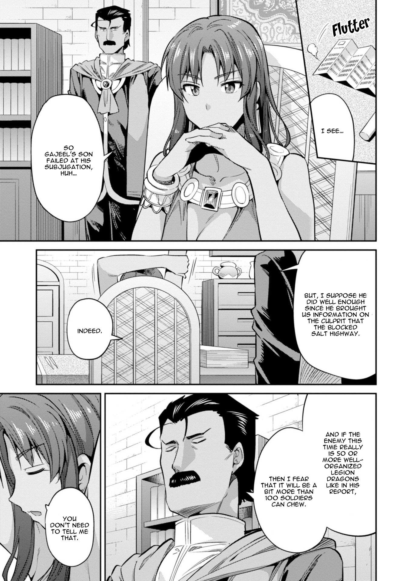 Risou No Himo Seikatsu Chapter 19 page 14 - 