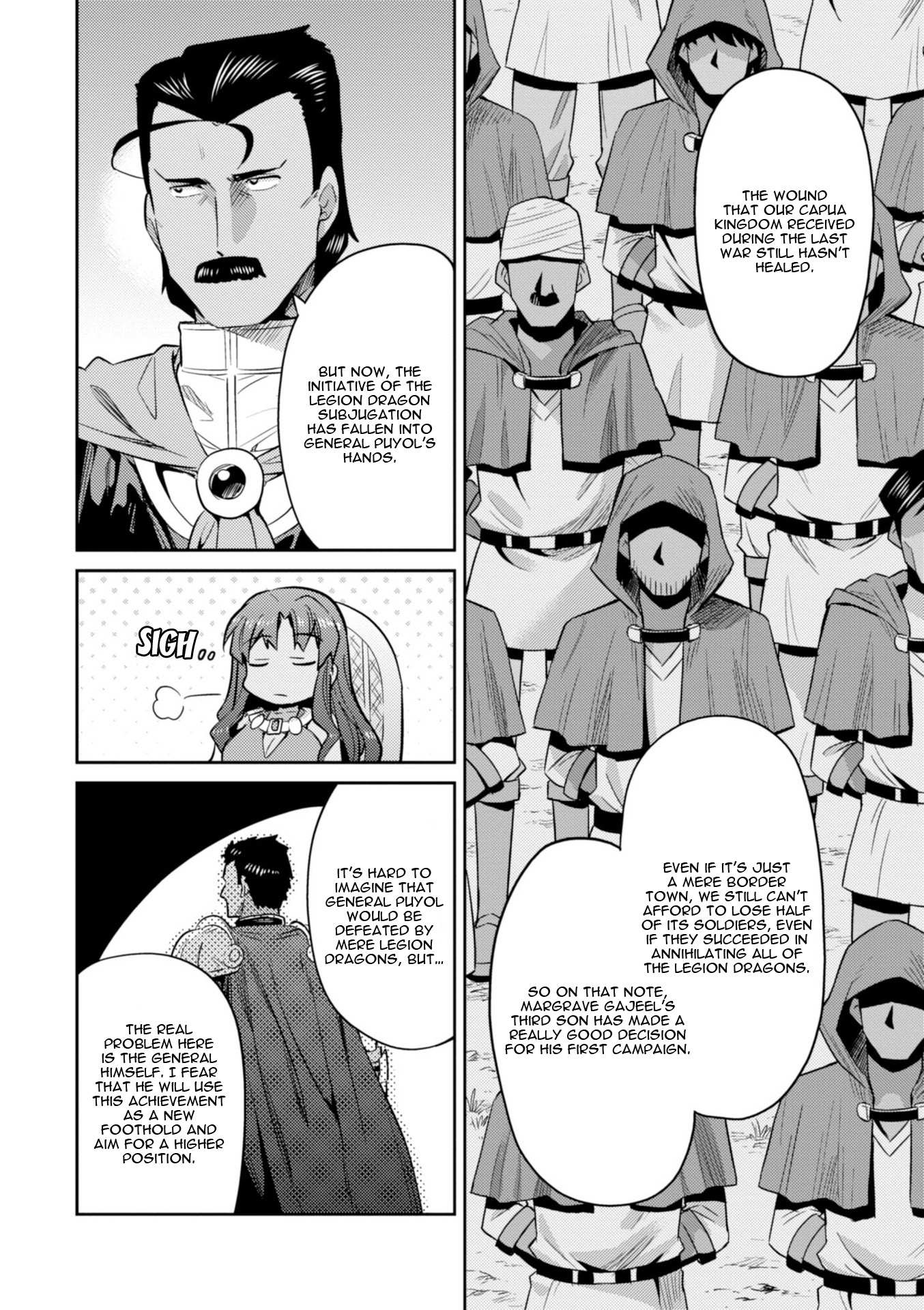 Risou No Himo Seikatsu Chapter 19 page 15 - 
