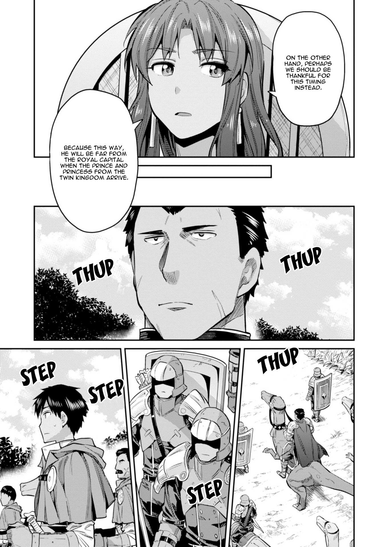 Risou No Himo Seikatsu Chapter 19 page 16 - 