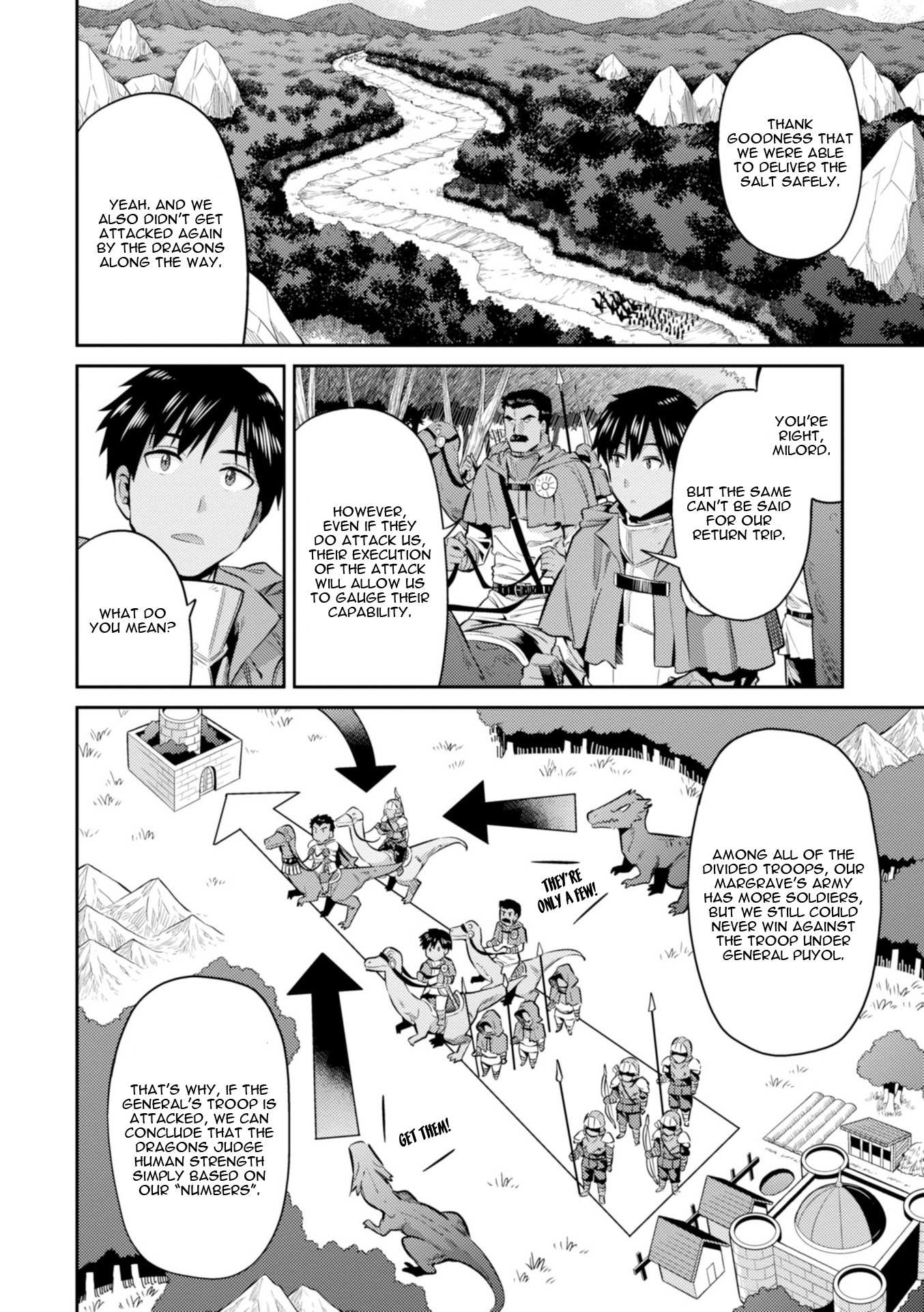 Risou No Himo Seikatsu Chapter 19 page 17 - 