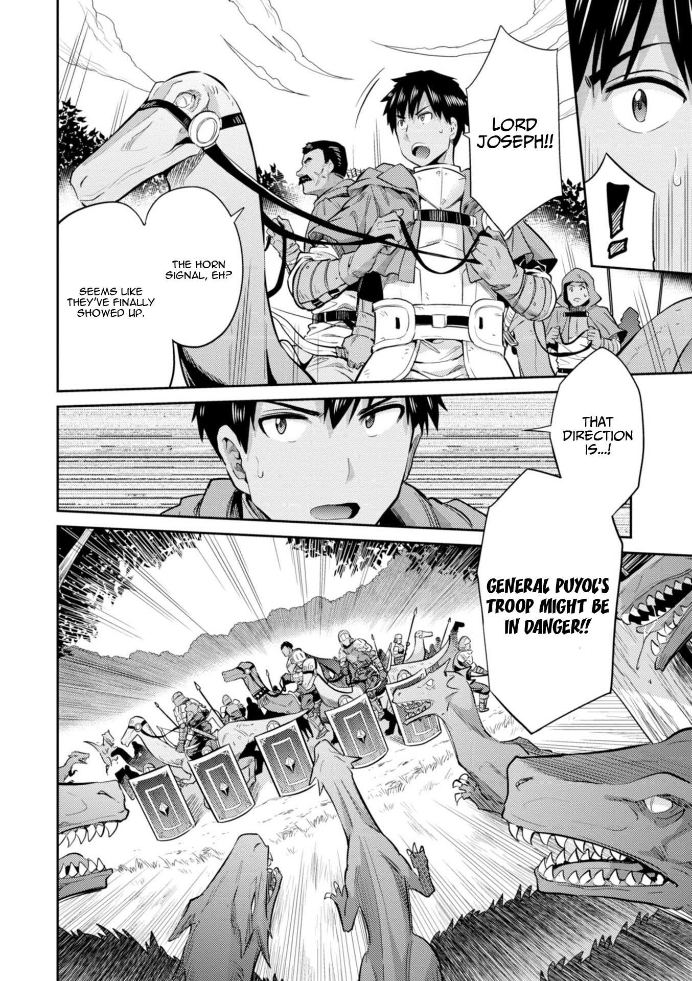 Risou No Himo Seikatsu Chapter 19 page 19 - 