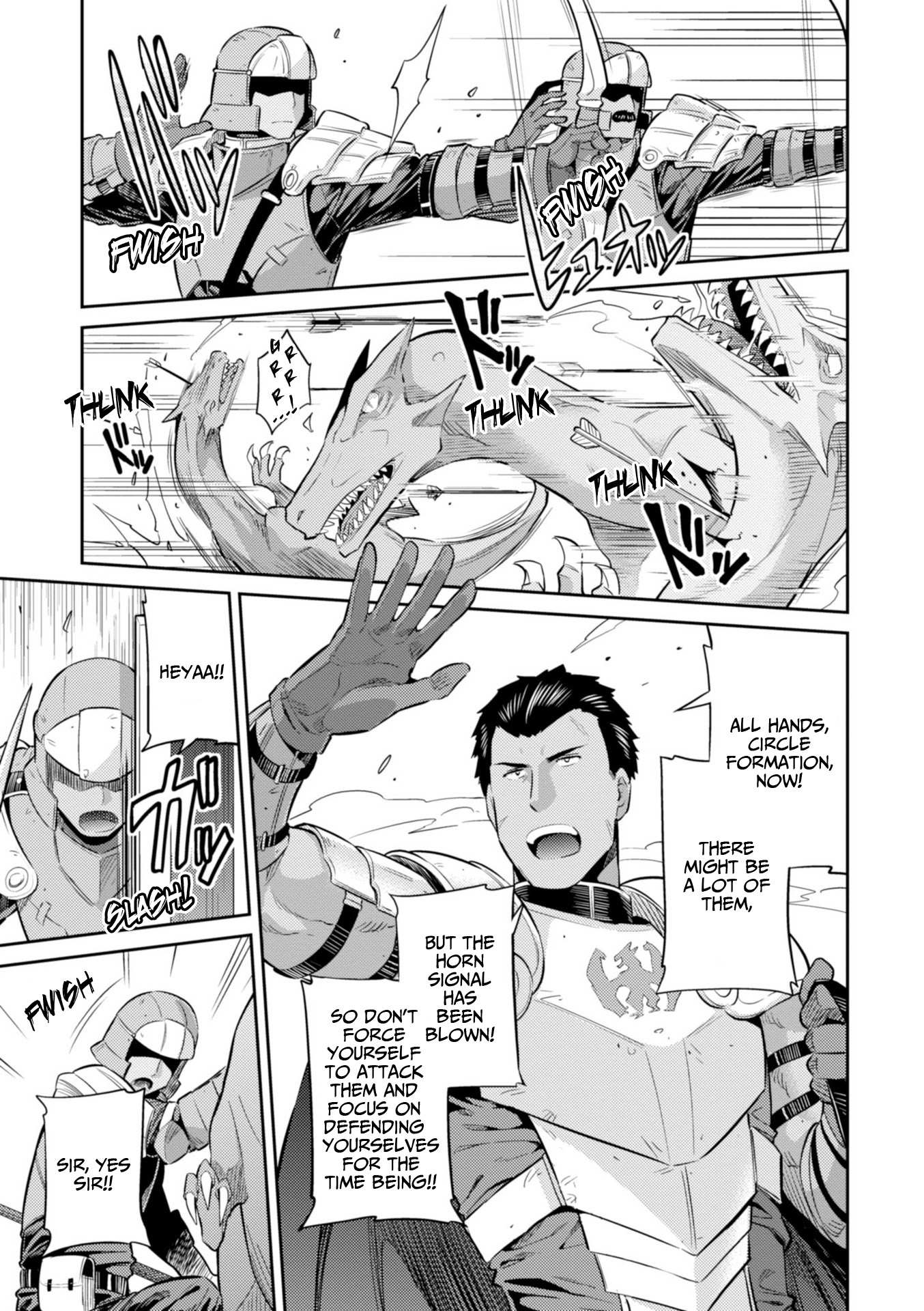 Risou No Himo Seikatsu Chapter 19 page 20 - 