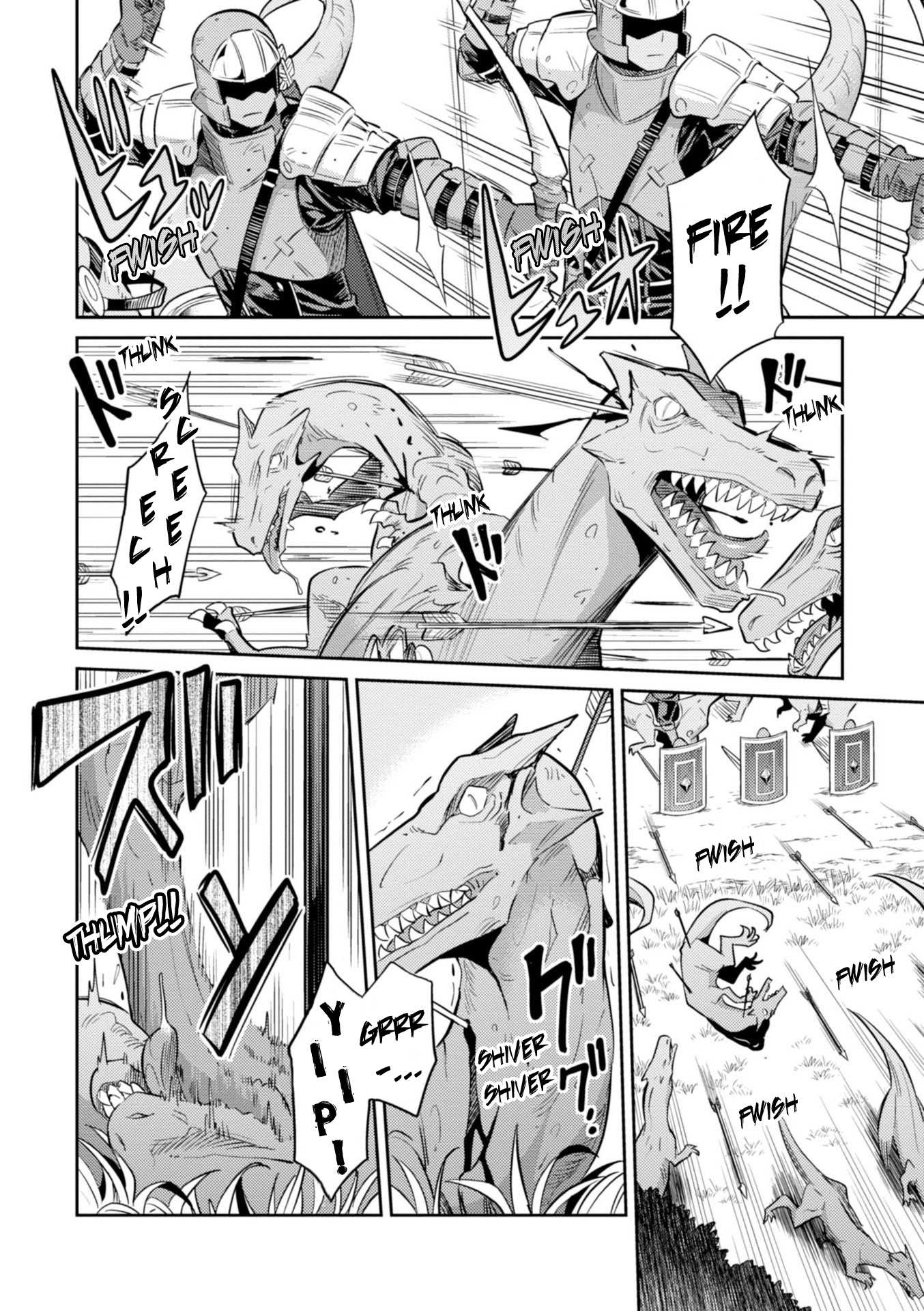 Risou No Himo Seikatsu Chapter 19 page 3 - 