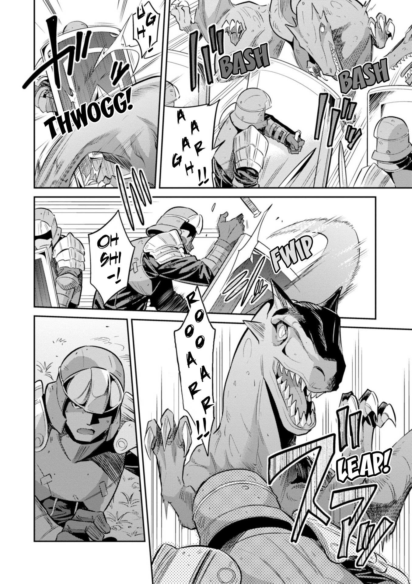 Risou No Himo Seikatsu Chapter 19 page 21 - 