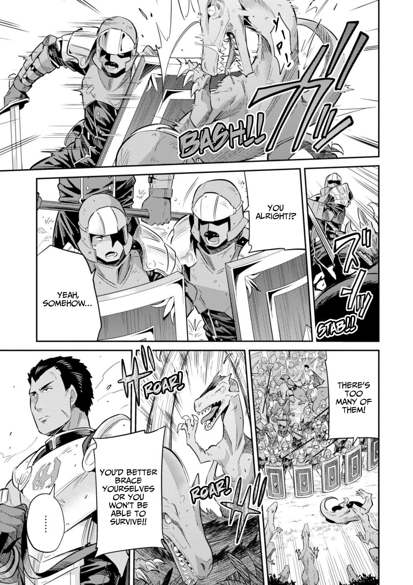 Risou No Himo Seikatsu Chapter 19 page 22 - 