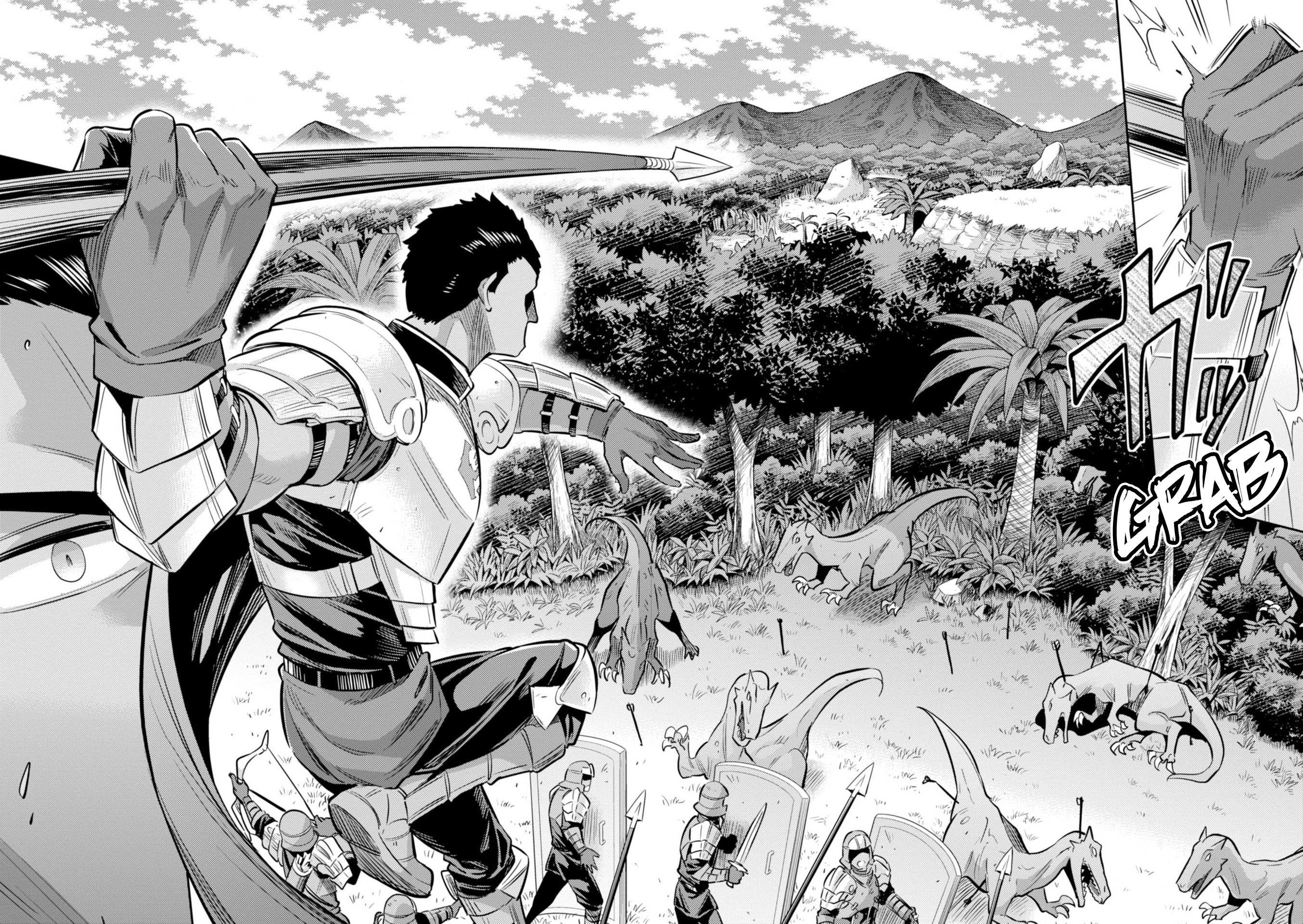 Risou No Himo Seikatsu Chapter 19 page 25 - 