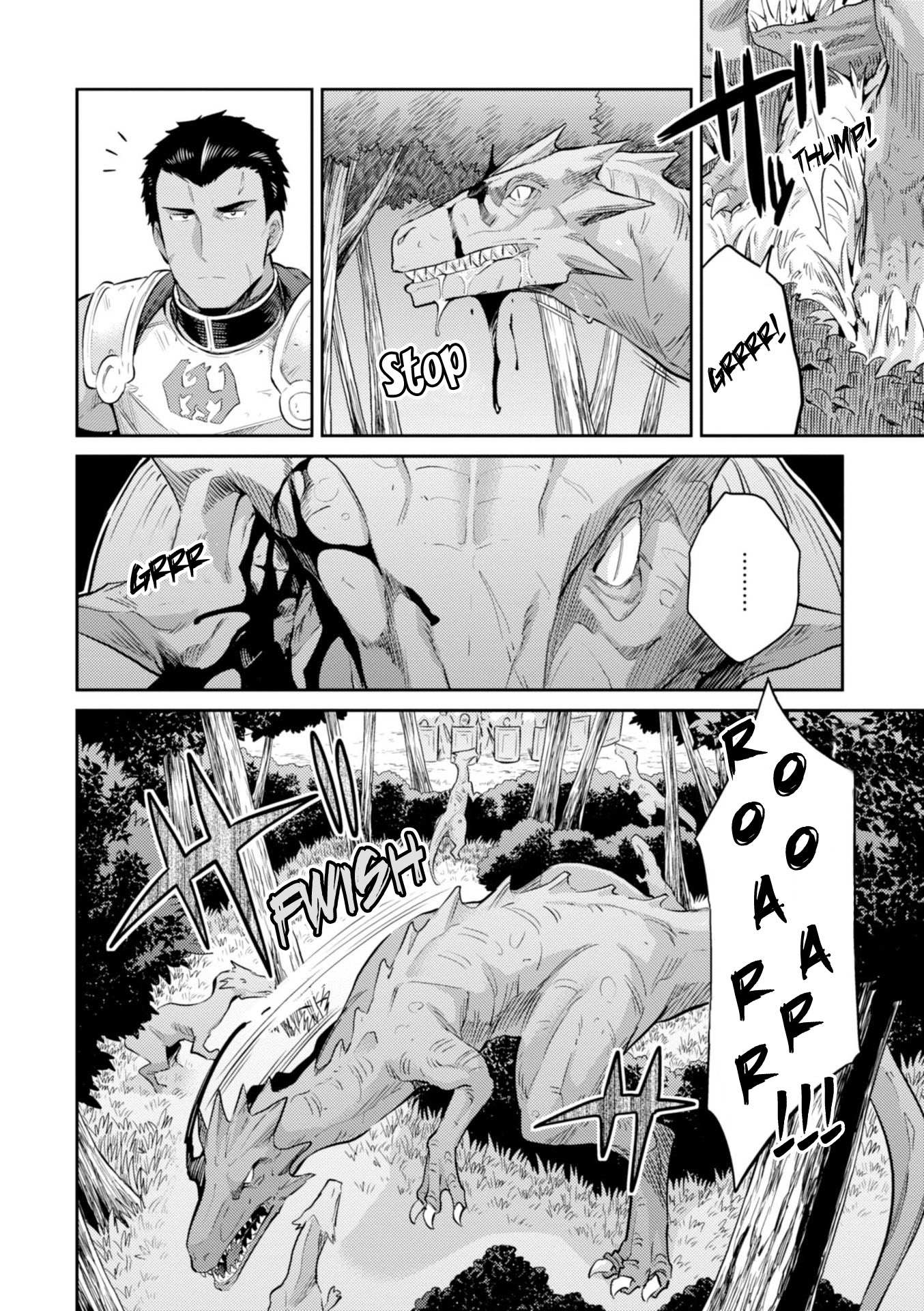 Risou No Himo Seikatsu Chapter 19 page 30 - 