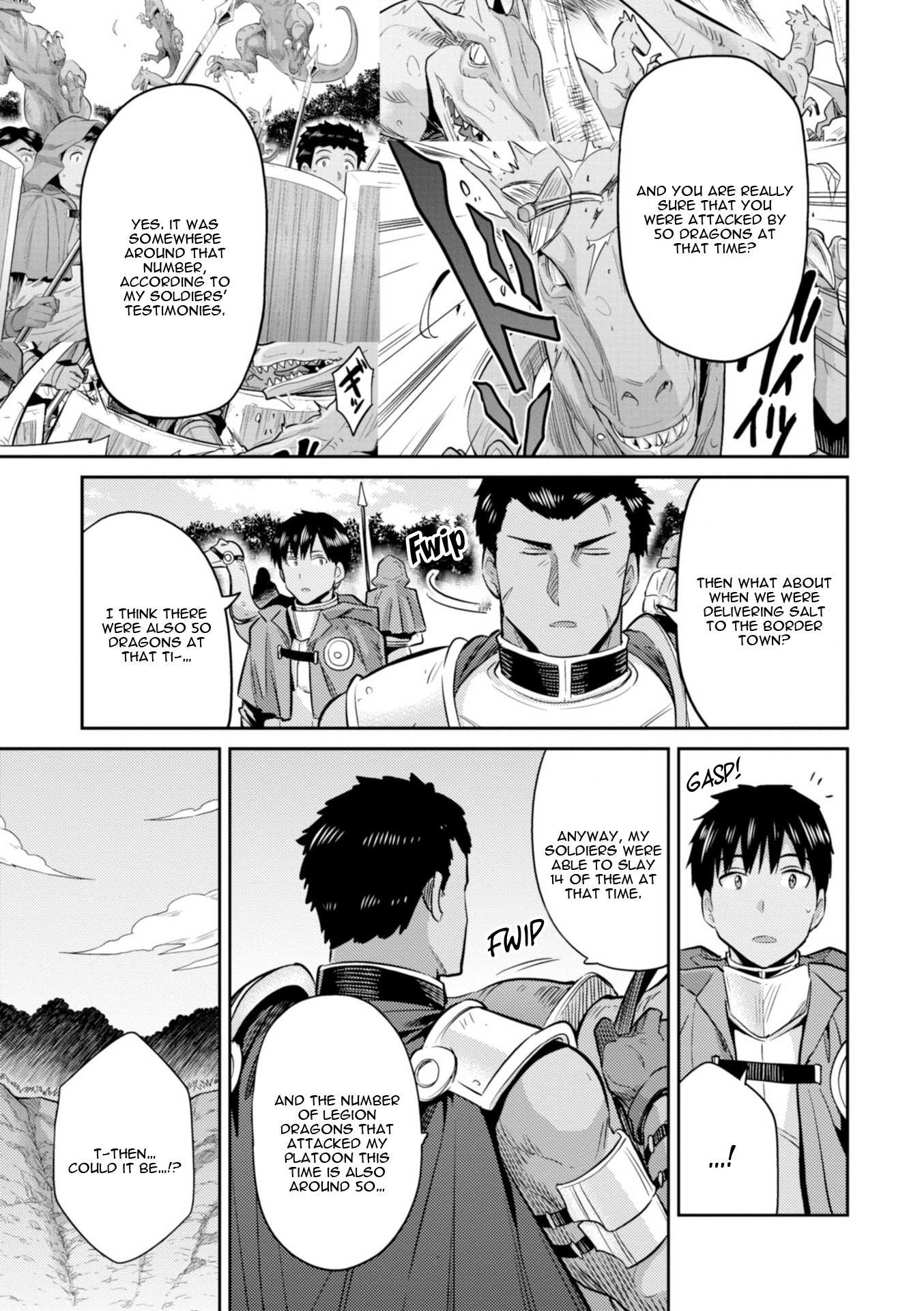 Risou No Himo Seikatsu Chapter 19 page 33 - 