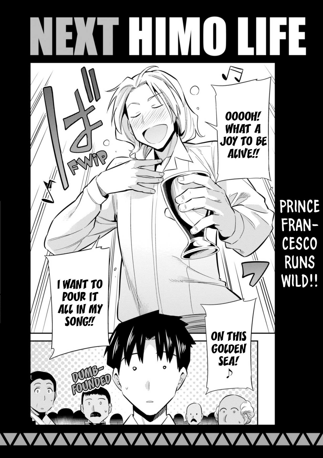 Risou No Himo Seikatsu Chapter 19 page 42 - 