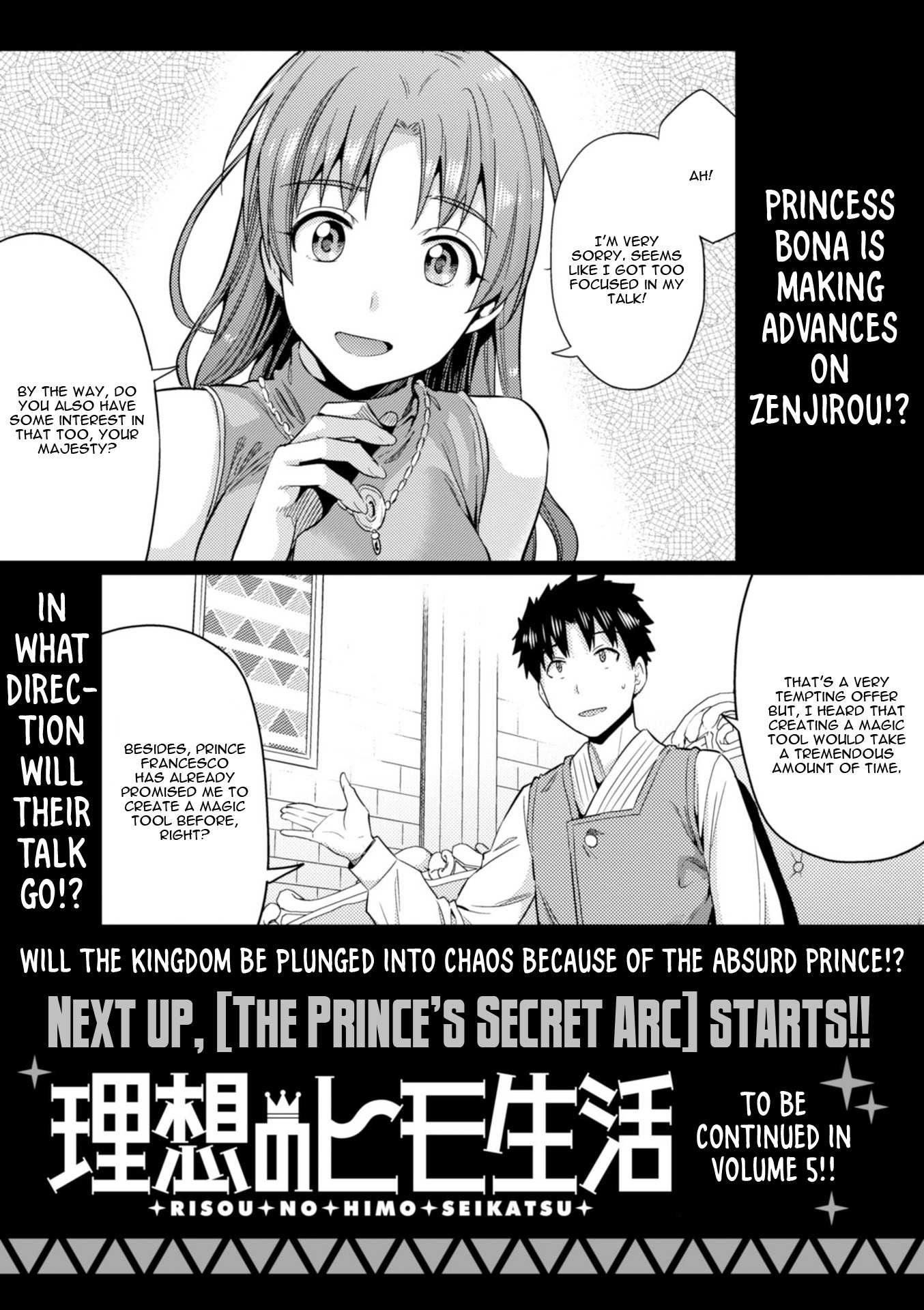 Risou No Himo Seikatsu Chapter 19 page 43 - 