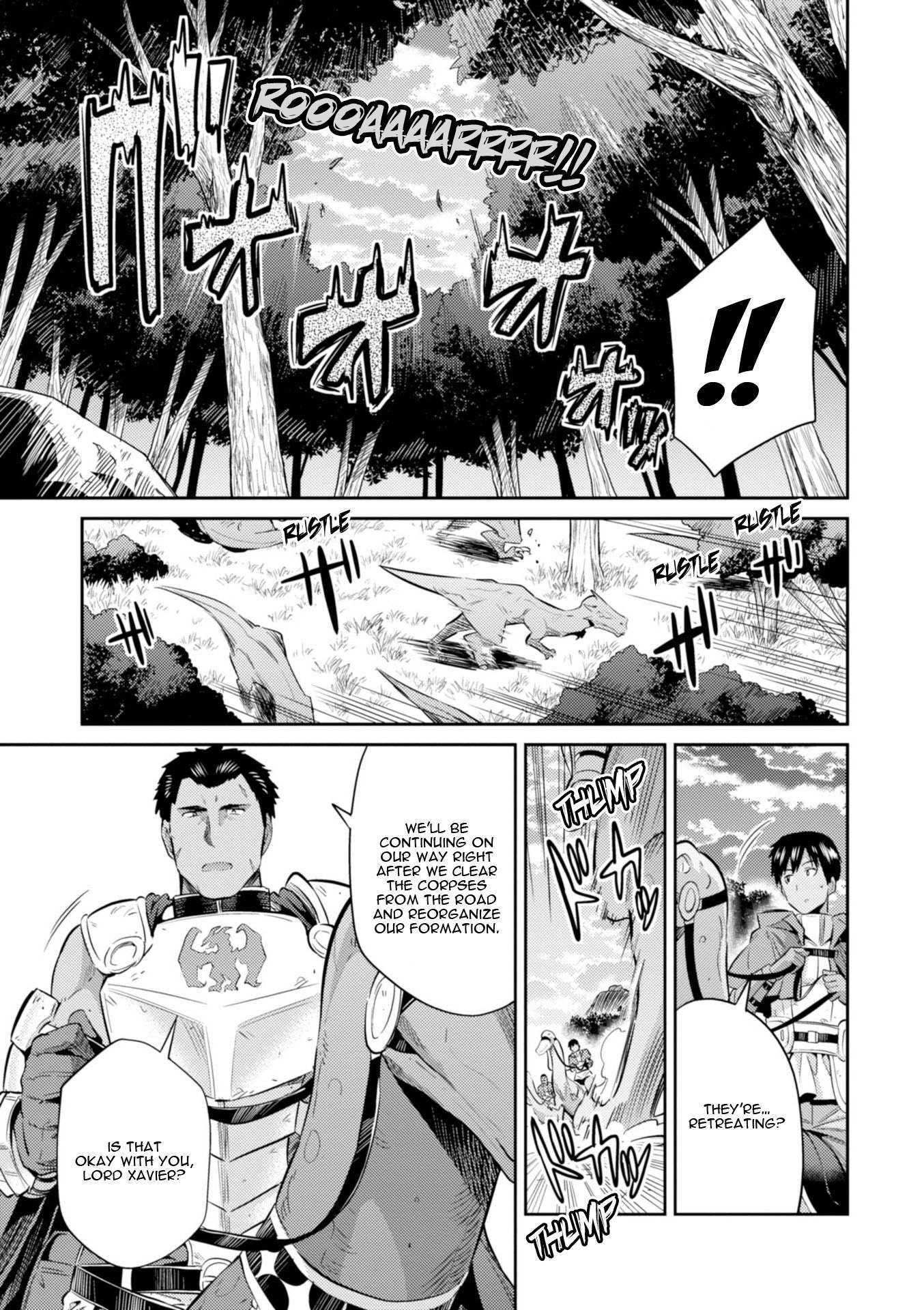 Risou No Himo Seikatsu Chapter 19 page 10 - 