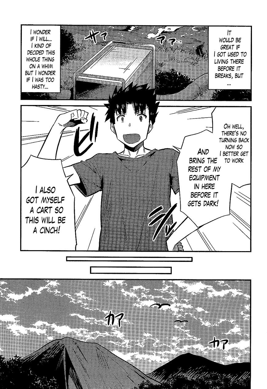 Risou No Himo Seikatsu Chapter 2 page 11 - 