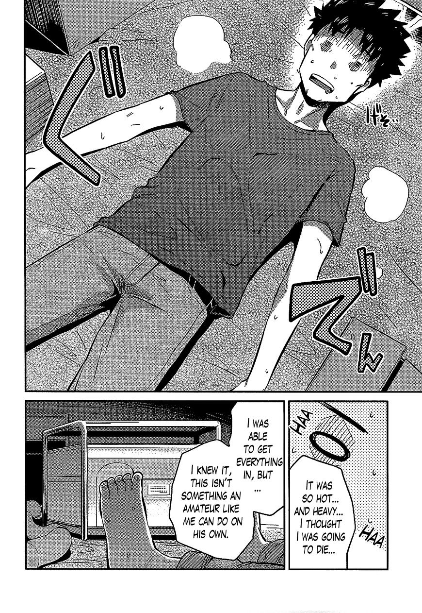 Risou No Himo Seikatsu Chapter 2 page 12 - 