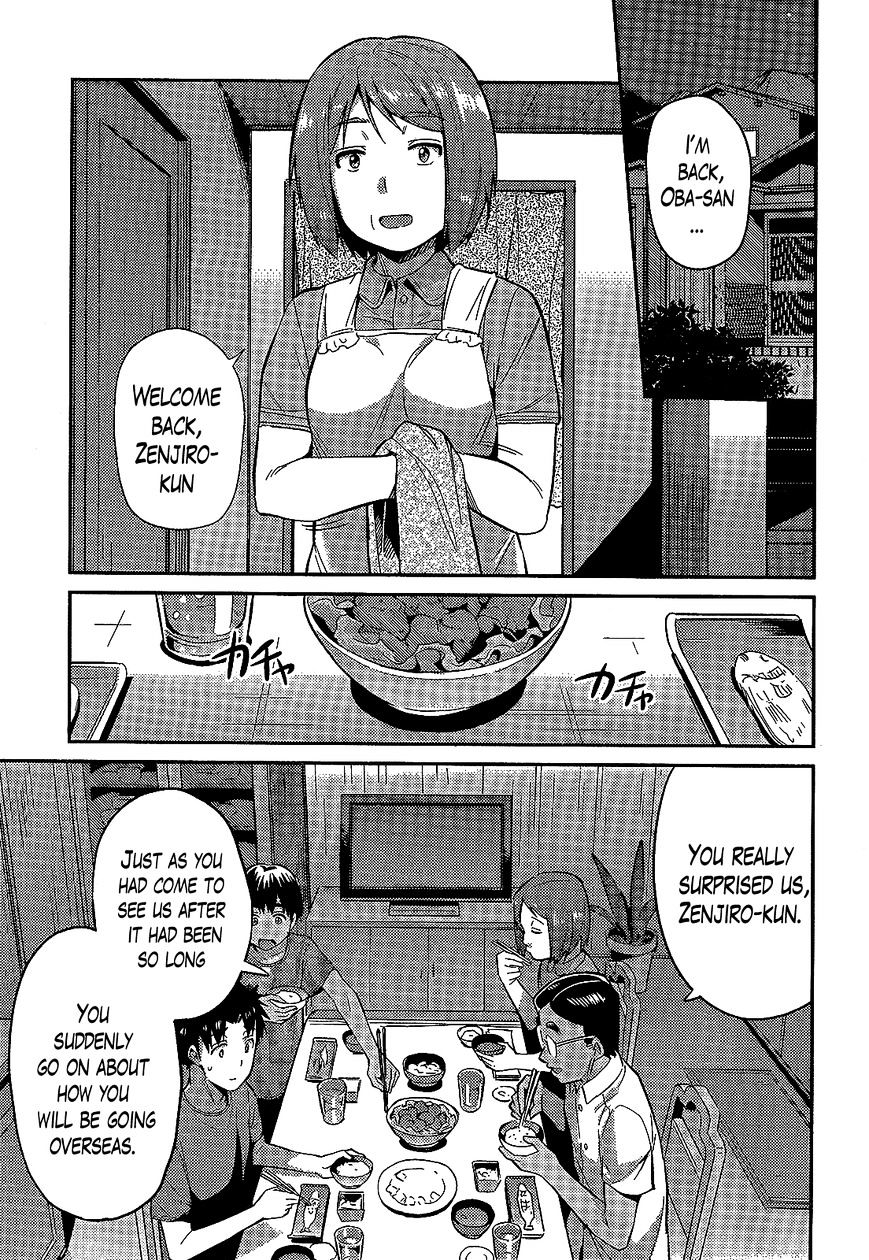 Risou No Himo Seikatsu Chapter 2 page 15 - 