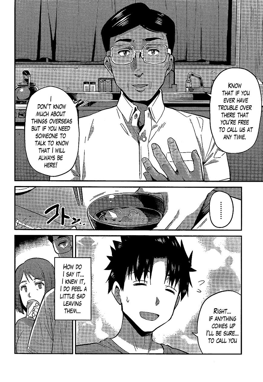 Risou No Himo Seikatsu Chapter 2 page 18 - 