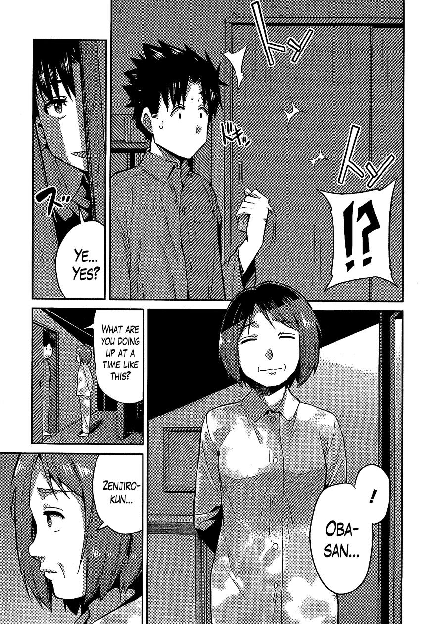 Risou No Himo Seikatsu Chapter 2 page 21 - 