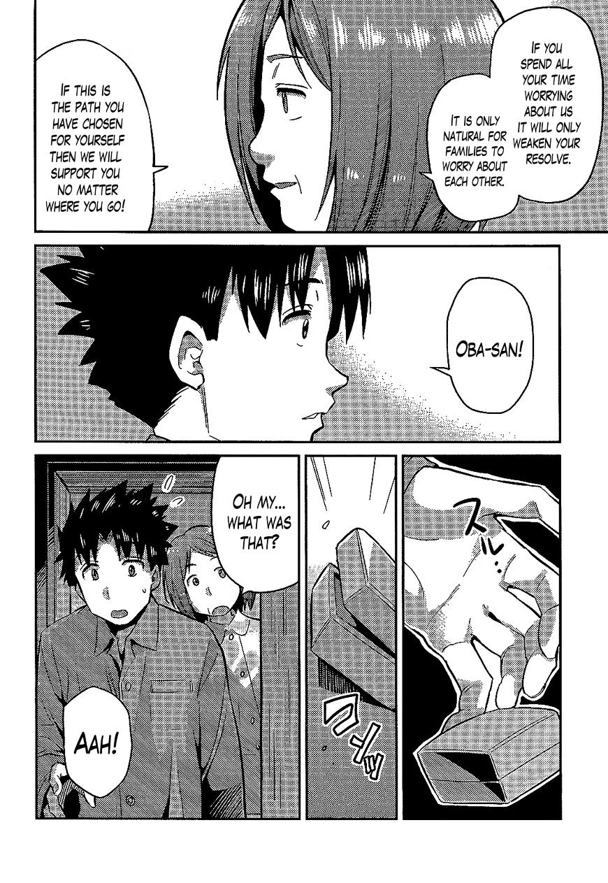 Risou No Himo Seikatsu Chapter 2 page 24 - 