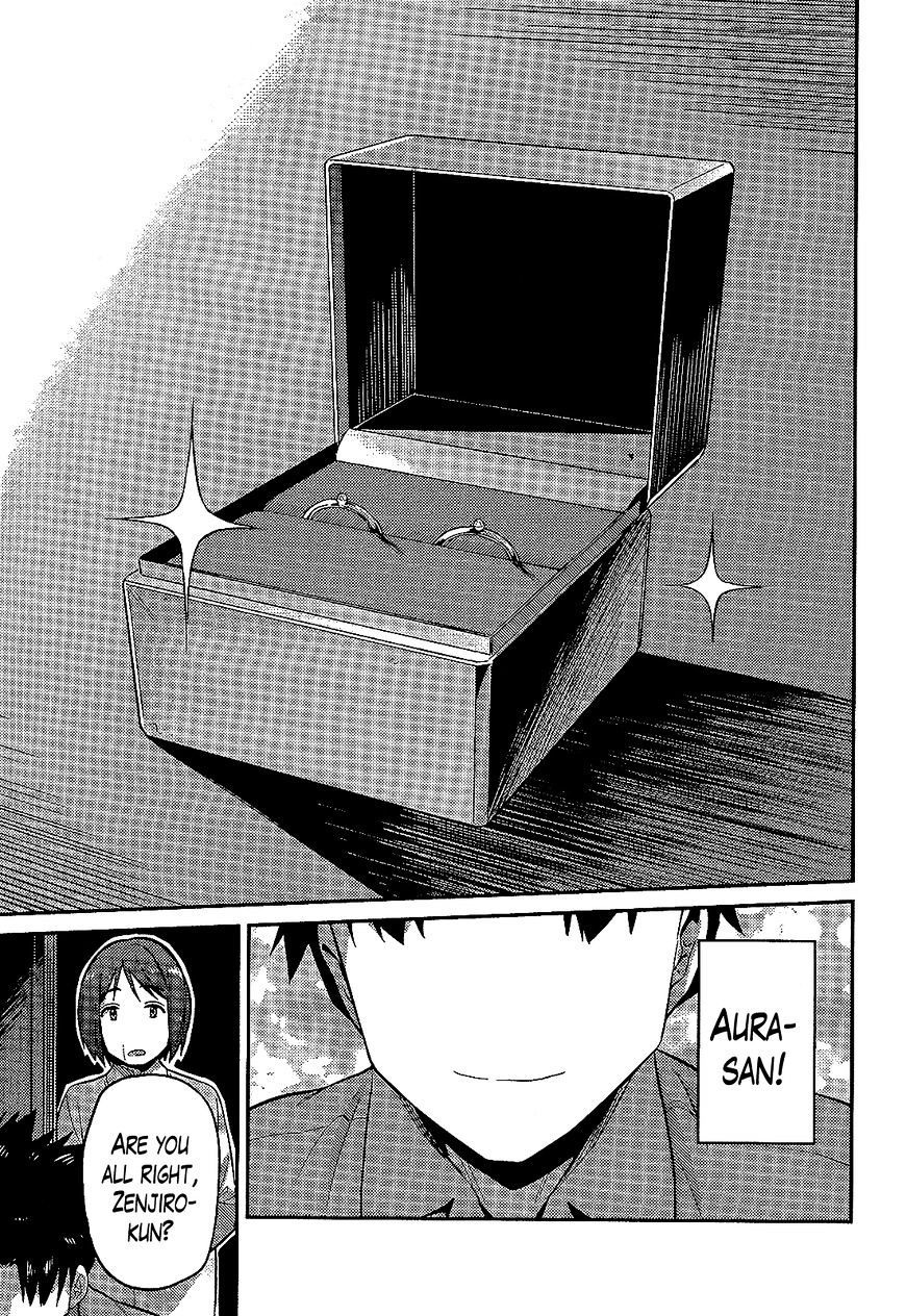 Risou No Himo Seikatsu Chapter 2 page 25 - 