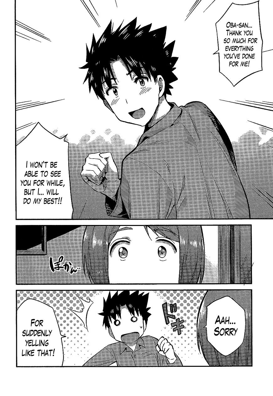 Risou No Himo Seikatsu Chapter 2 page 26 - 