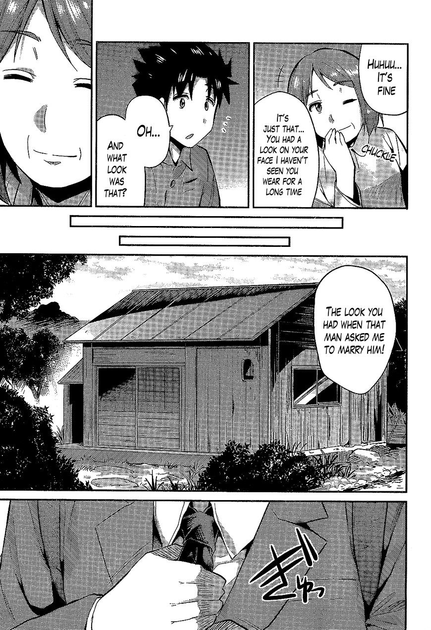 Risou No Himo Seikatsu Chapter 2 page 27 - 
