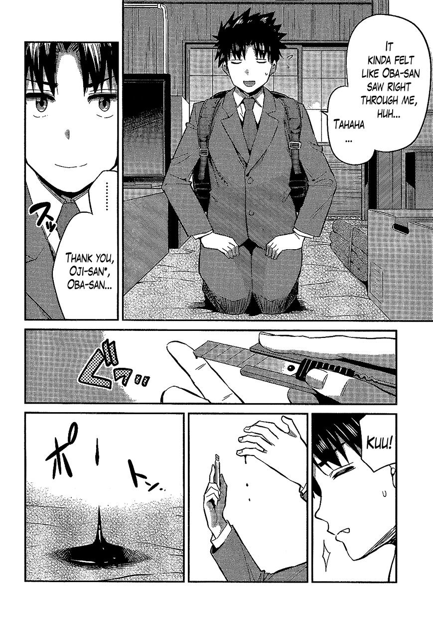Risou No Himo Seikatsu Chapter 2 page 28 - 
