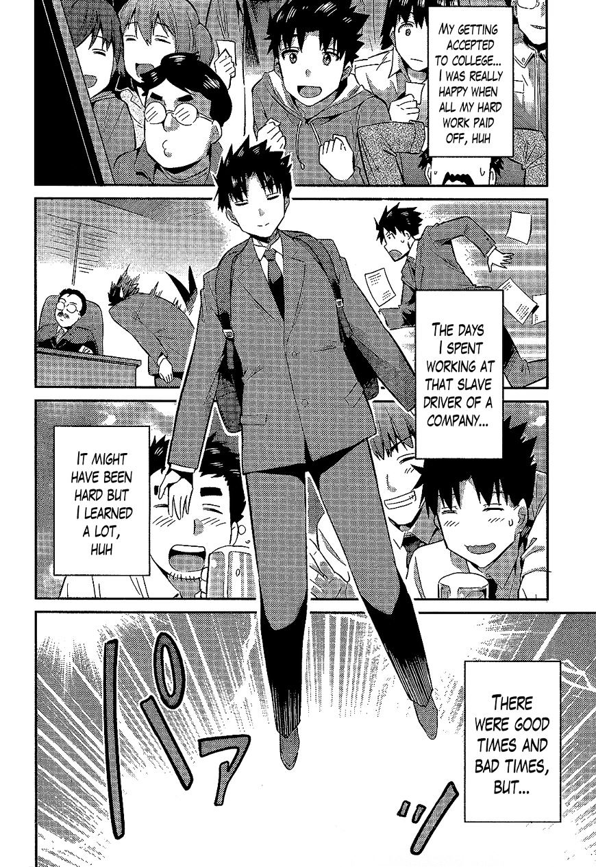 Risou No Himo Seikatsu Chapter 2 page 31 - 