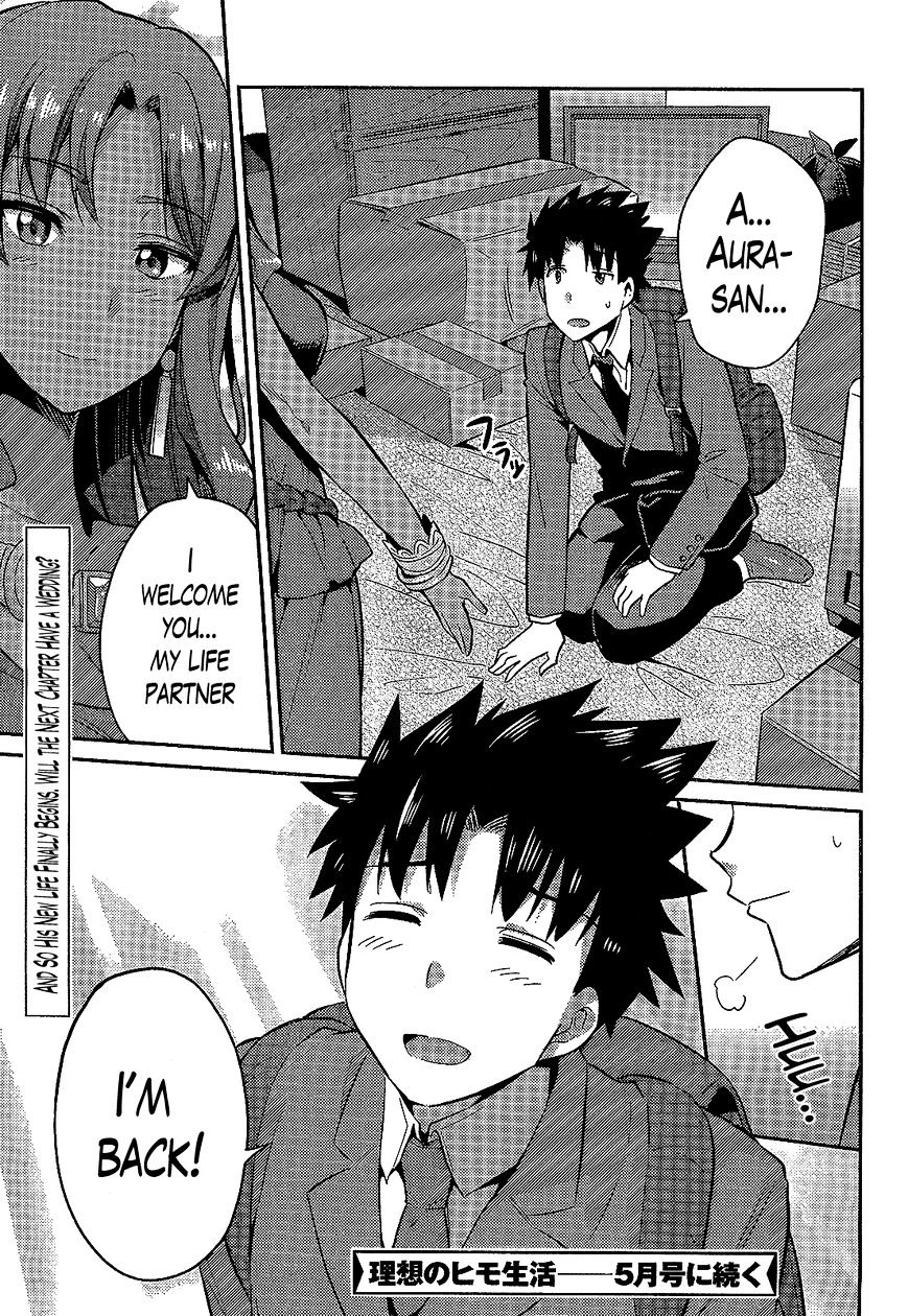 Risou No Himo Seikatsu Chapter 2 page 34 - 
