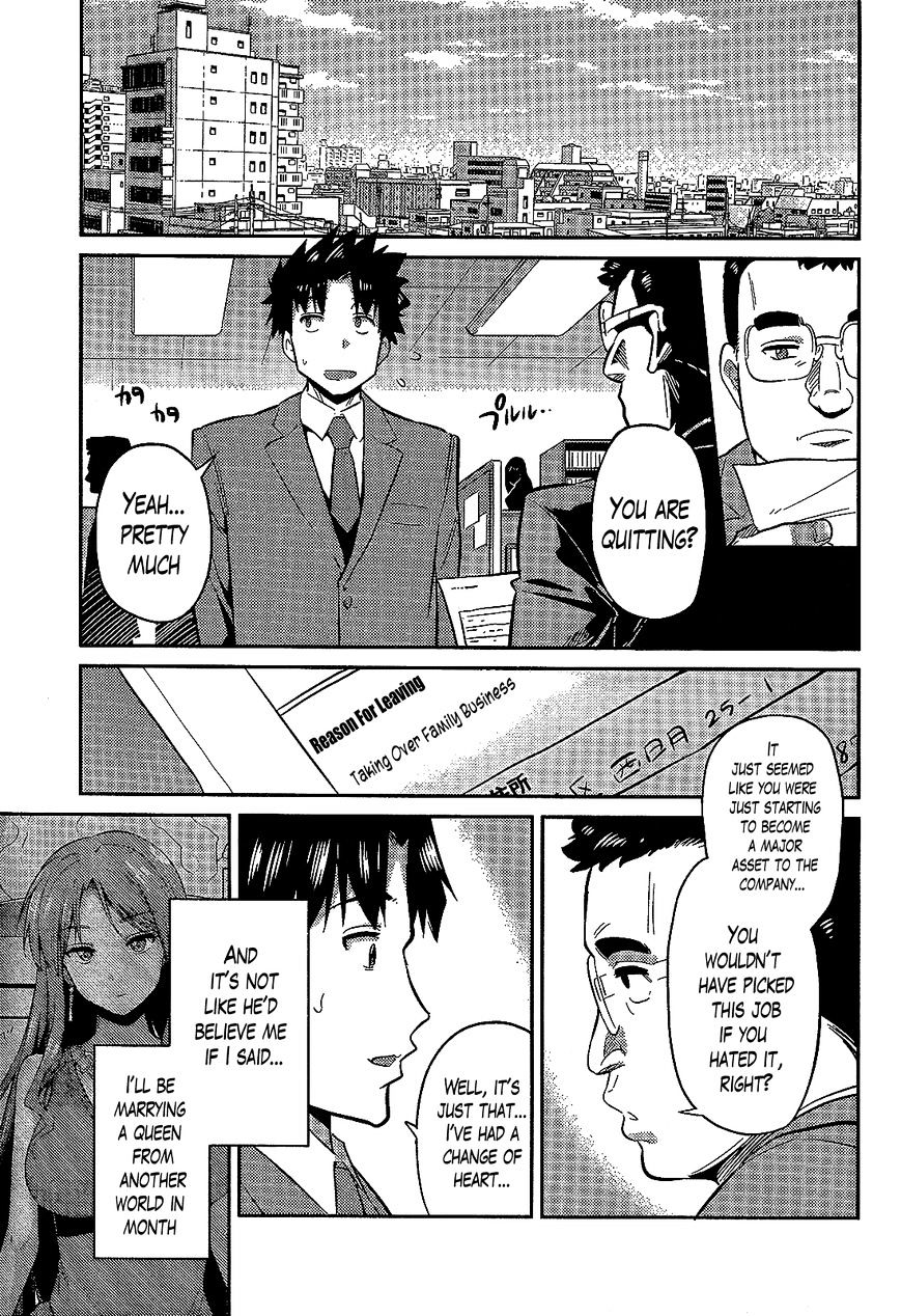 Risou No Himo Seikatsu Chapter 2 page 5 - 