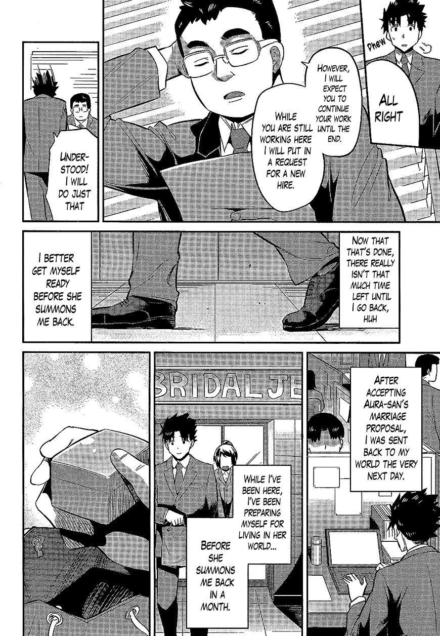 Risou No Himo Seikatsu Chapter 2 page 6 - 