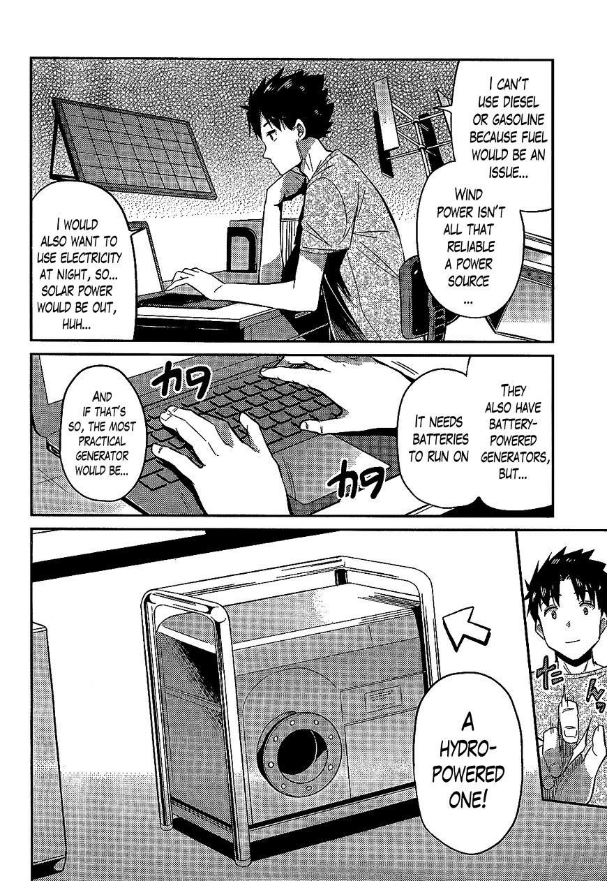 Risou No Himo Seikatsu Chapter 2 page 8 - 
