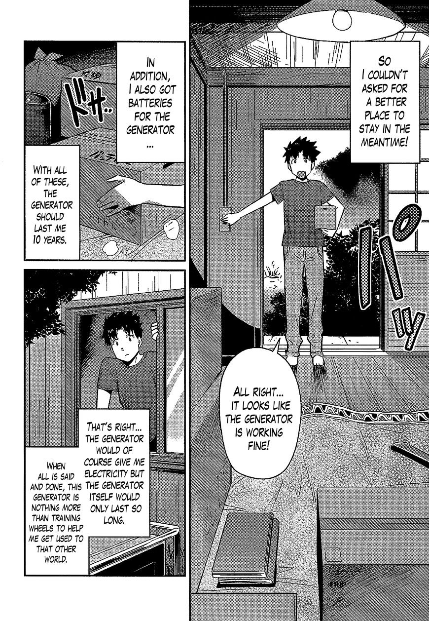 Risou No Himo Seikatsu Chapter 2 page 10 - 